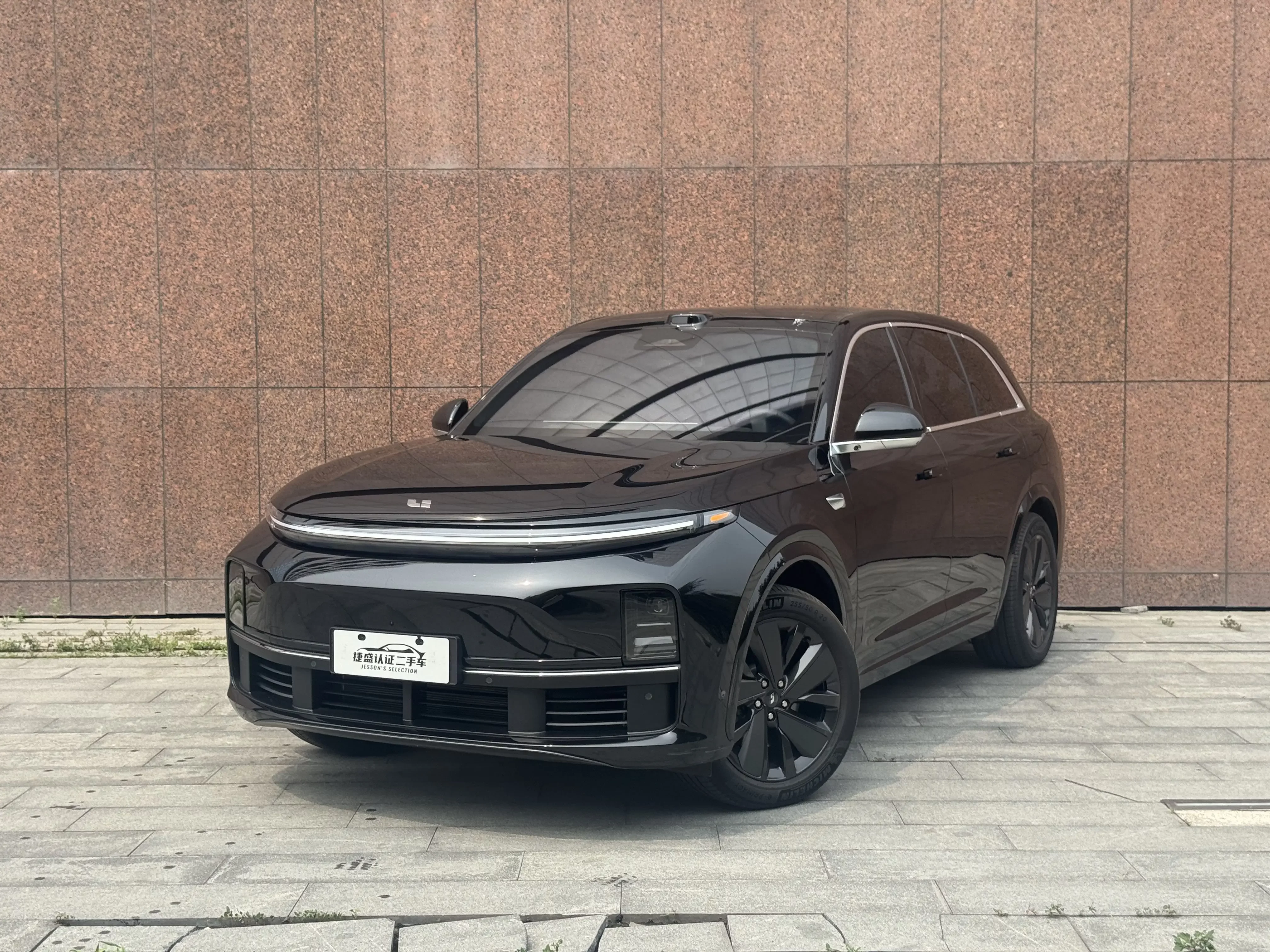 Lixiang L7