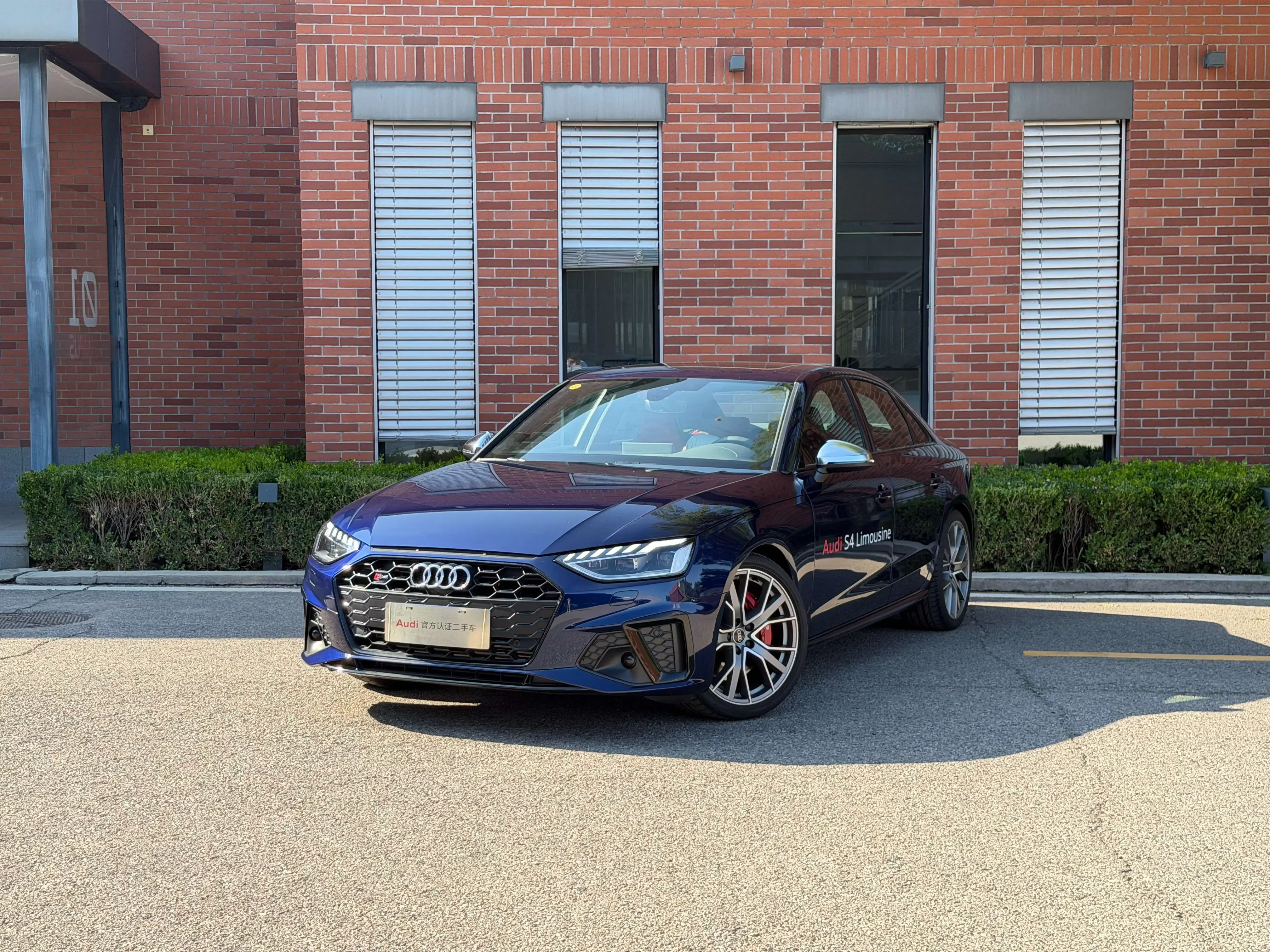 Audi S4