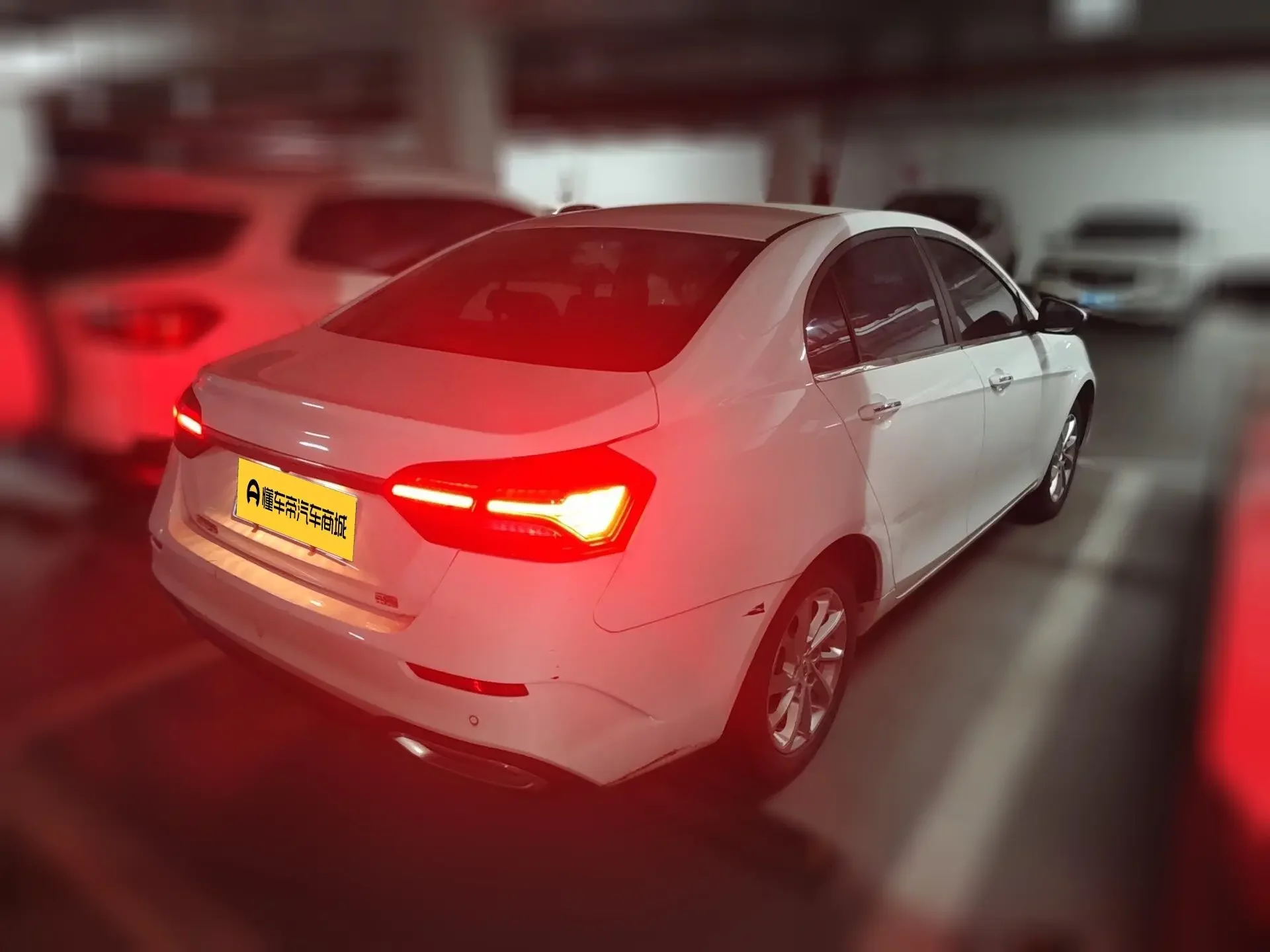 Geely emgrand
