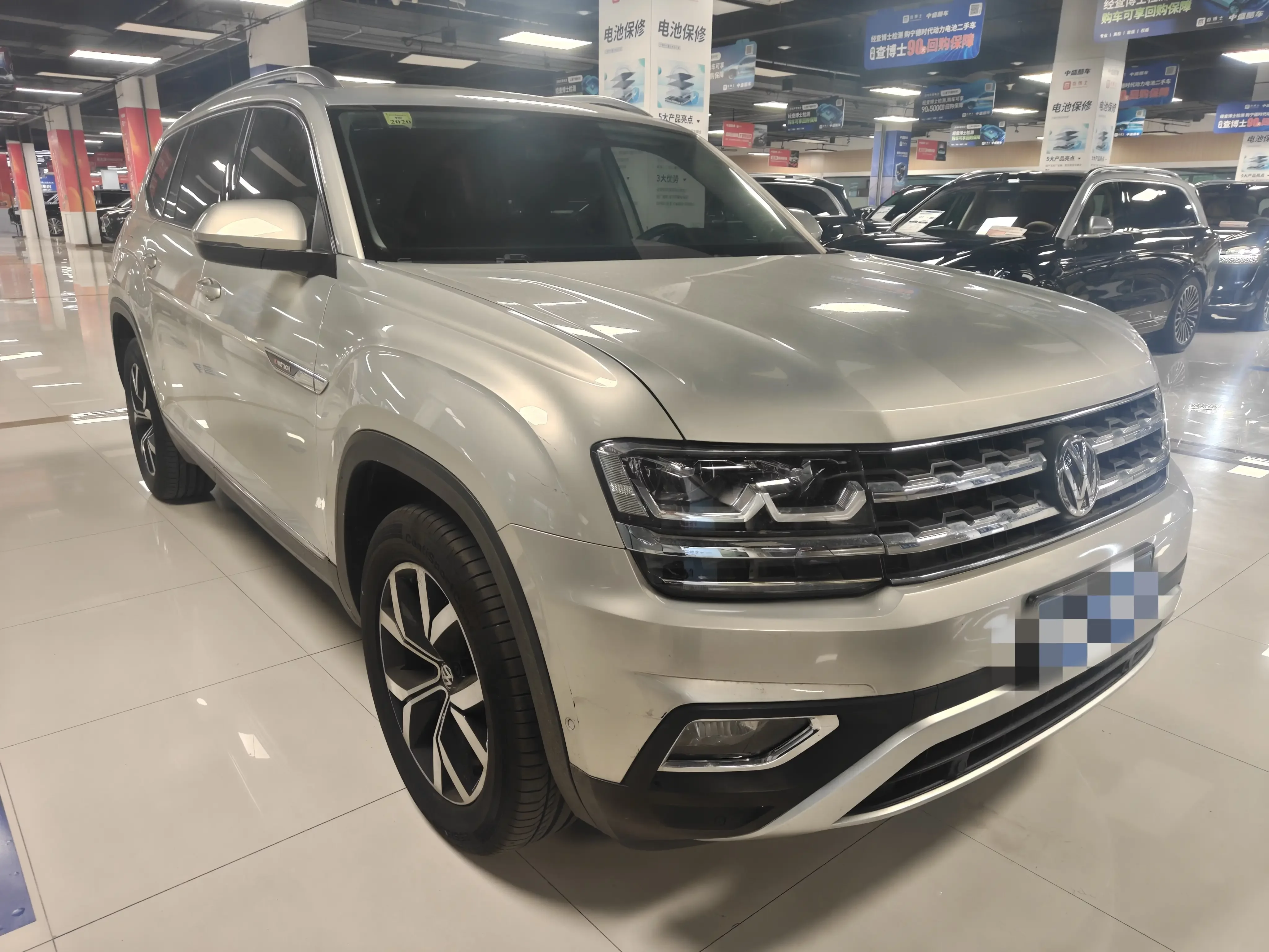 Volkswagen Teramont