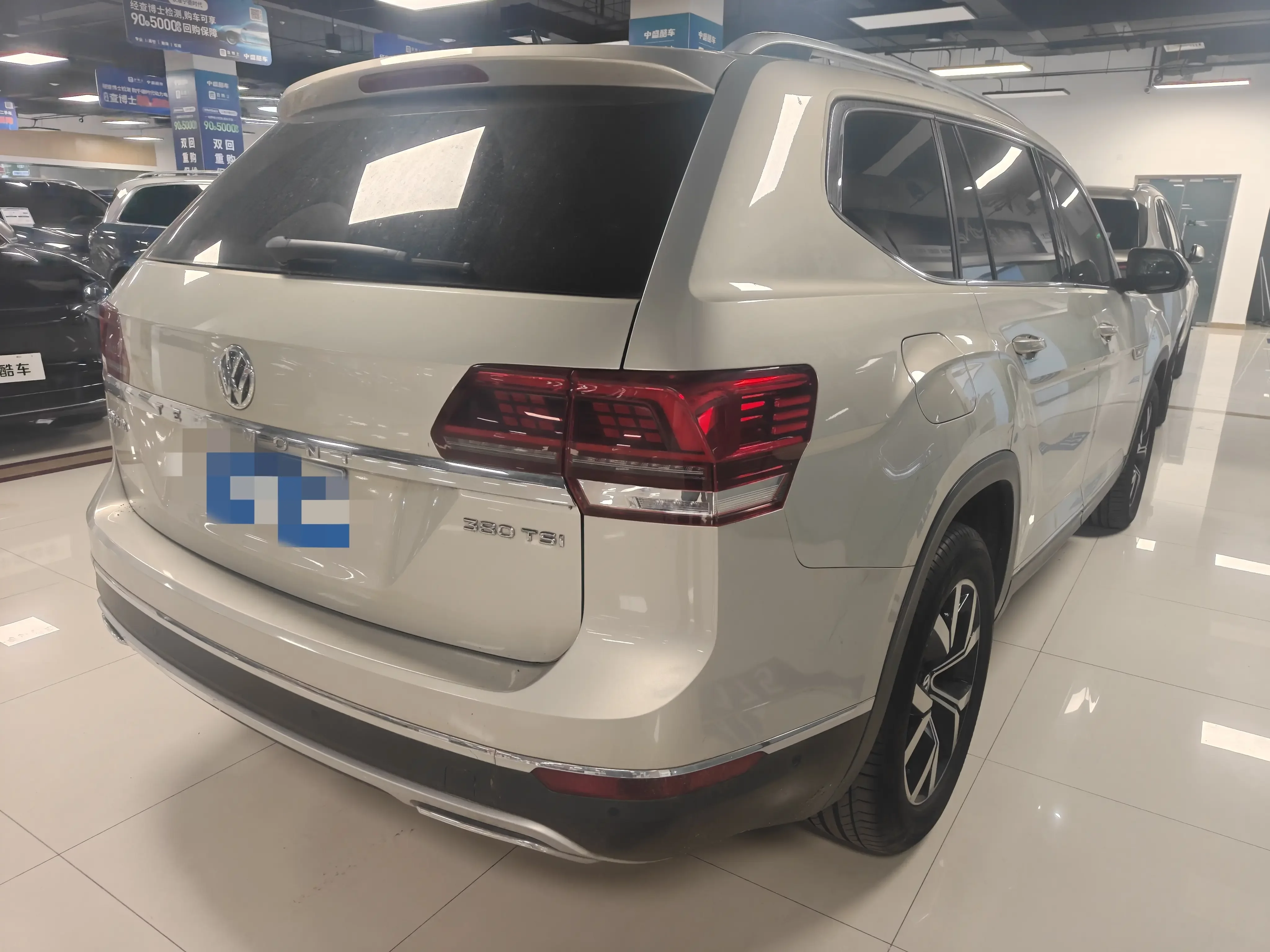 Volkswagen Teramont