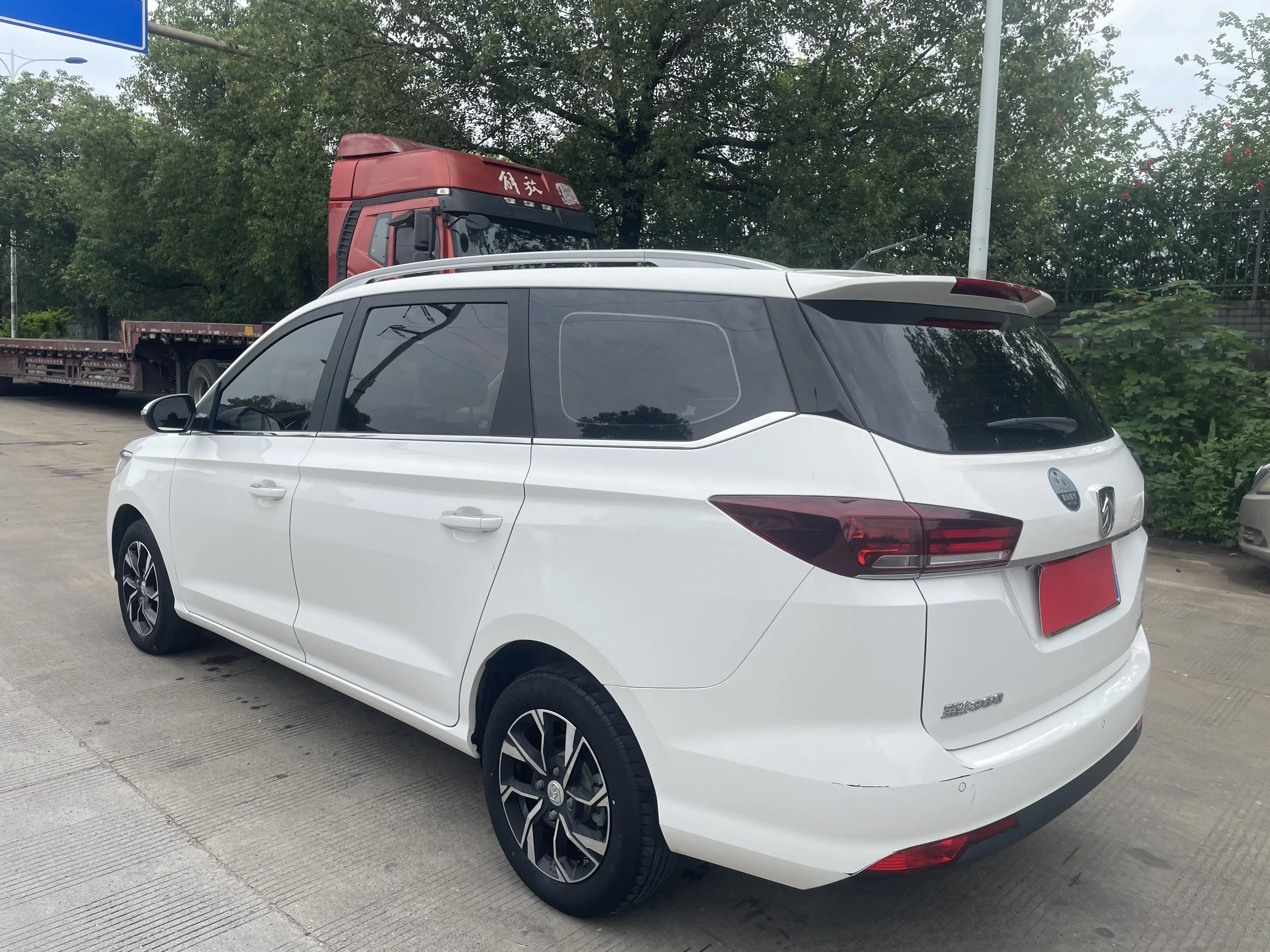 Baojun 360