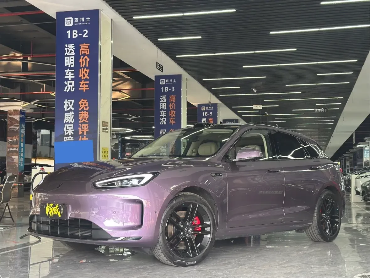 AITO M5
