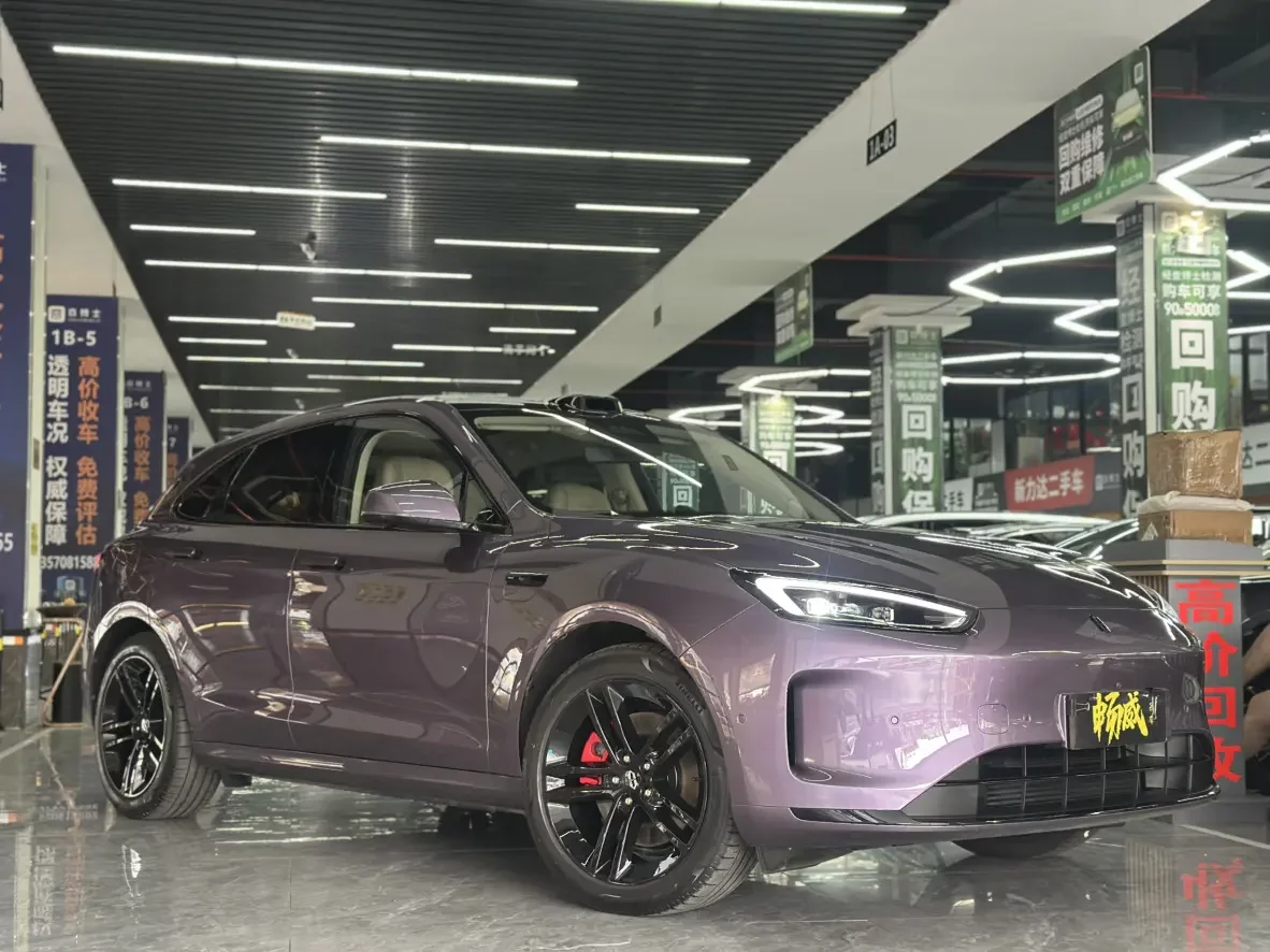 AITO M5