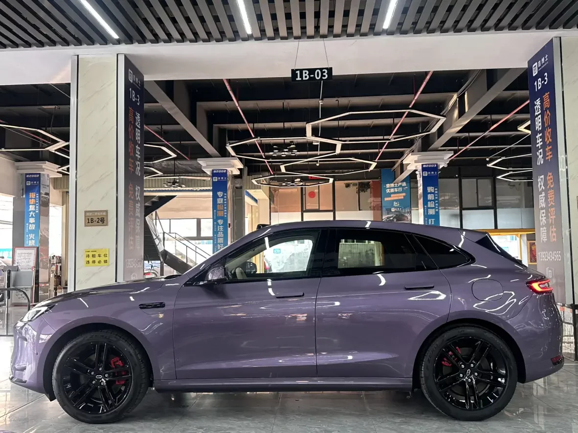 AITO M5