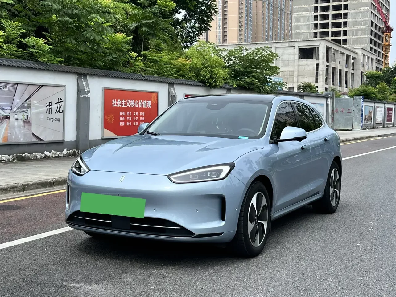 AITO M5