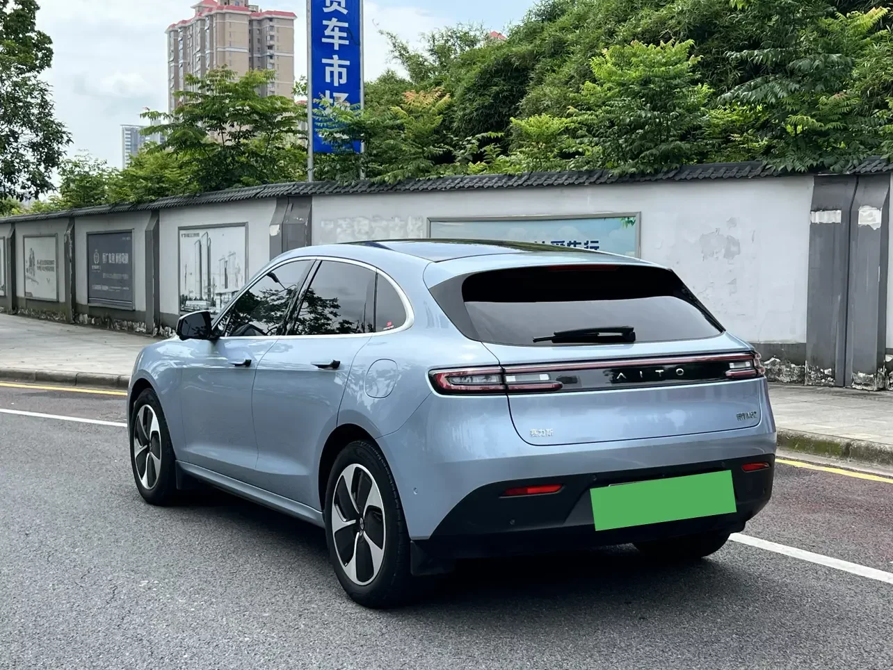 AITO M5