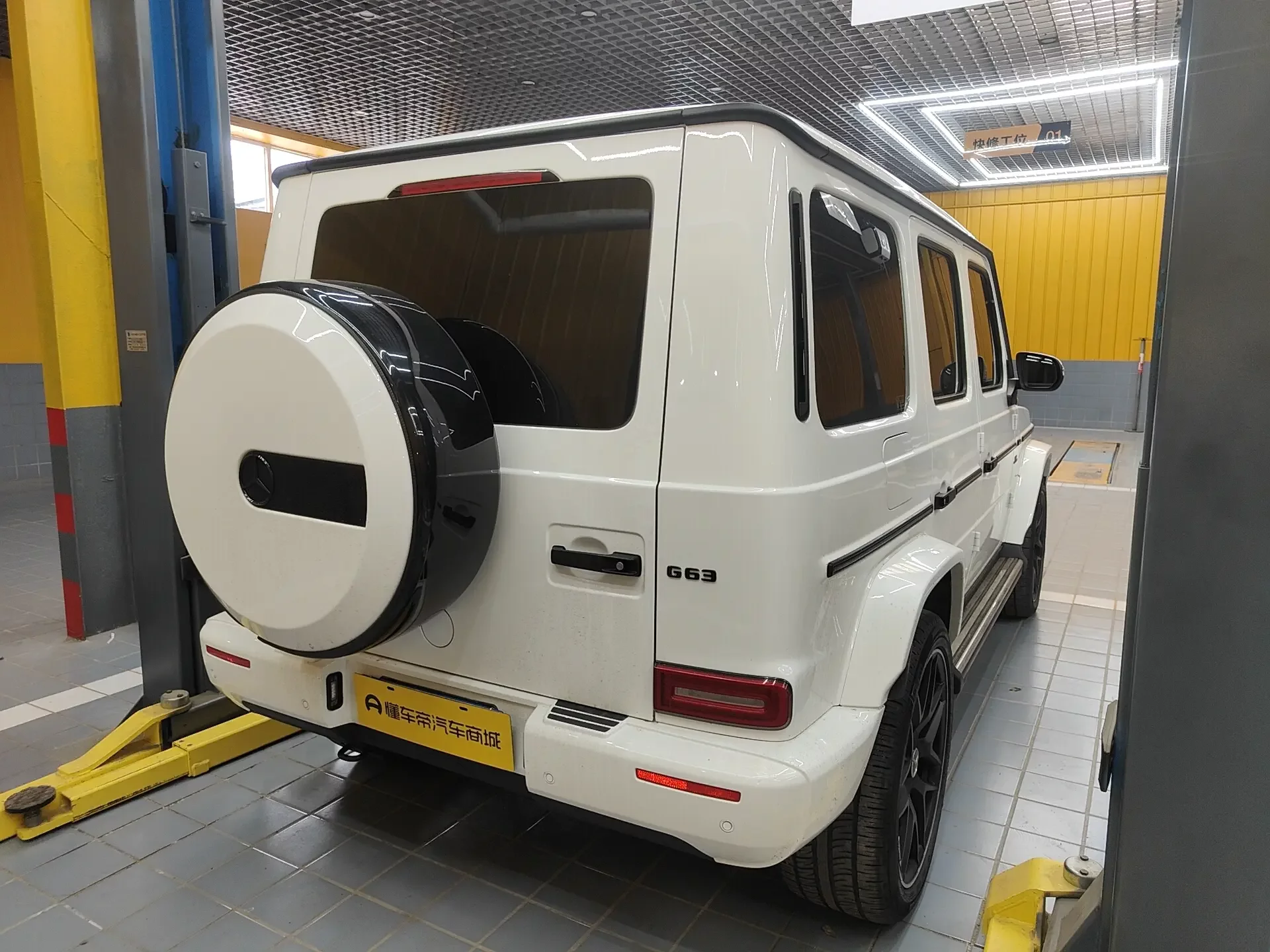 Mercedes-Benz G Class