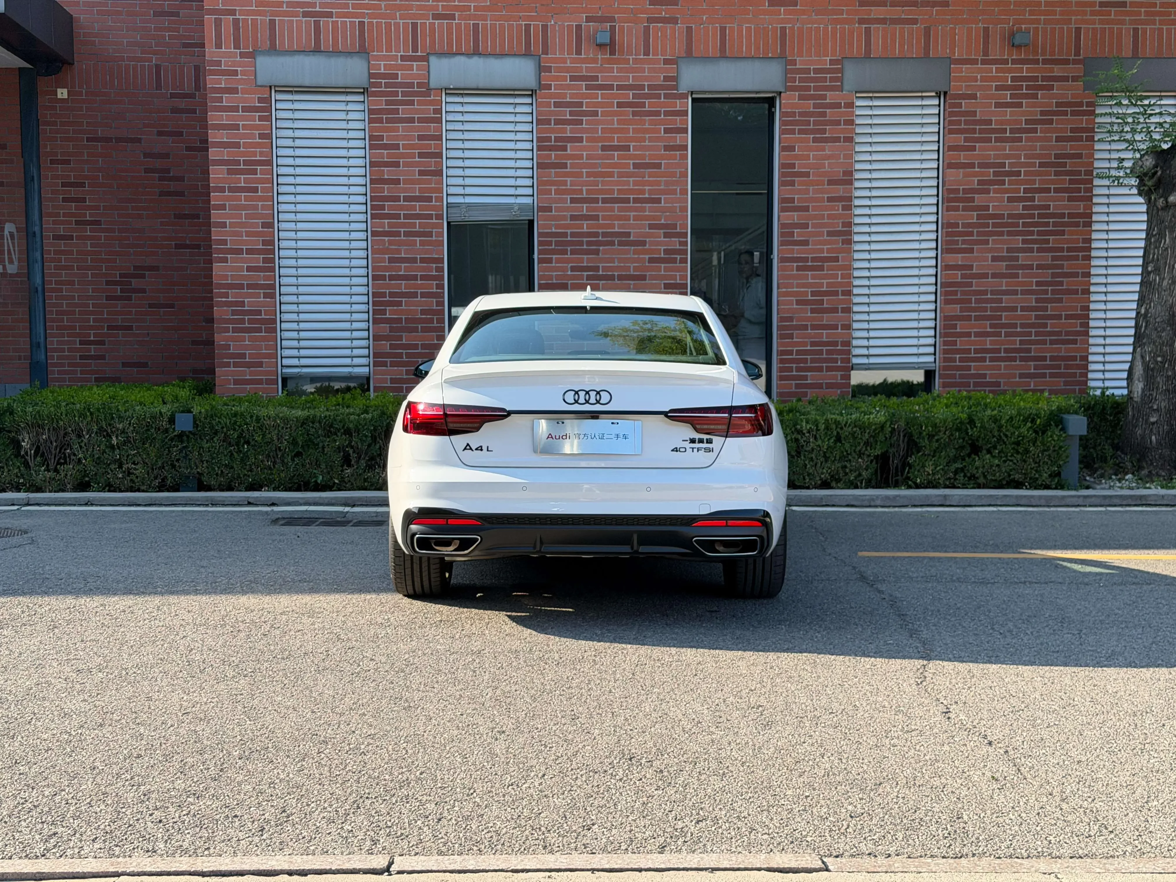 Audi A4L