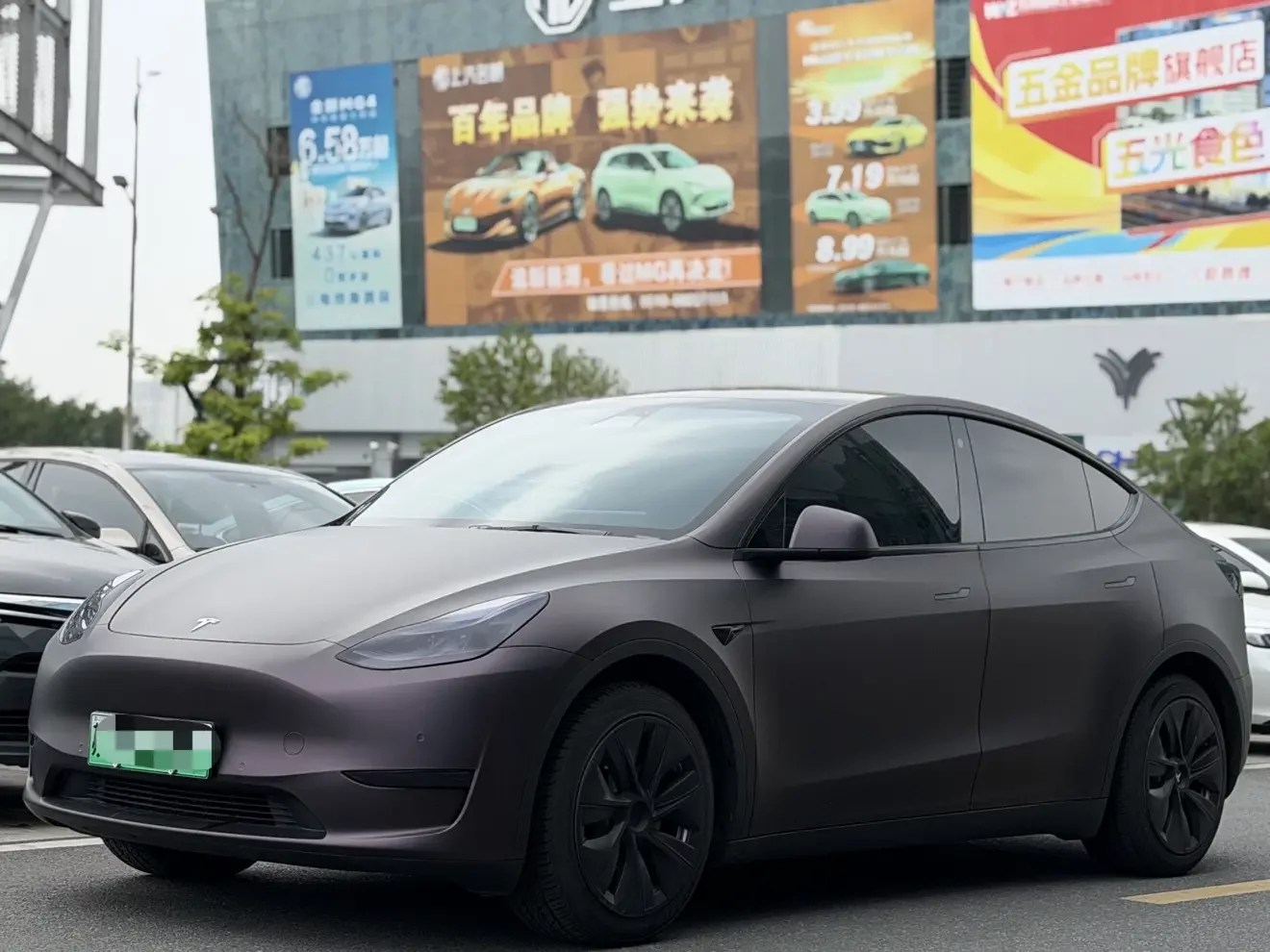 Tesla Model Y