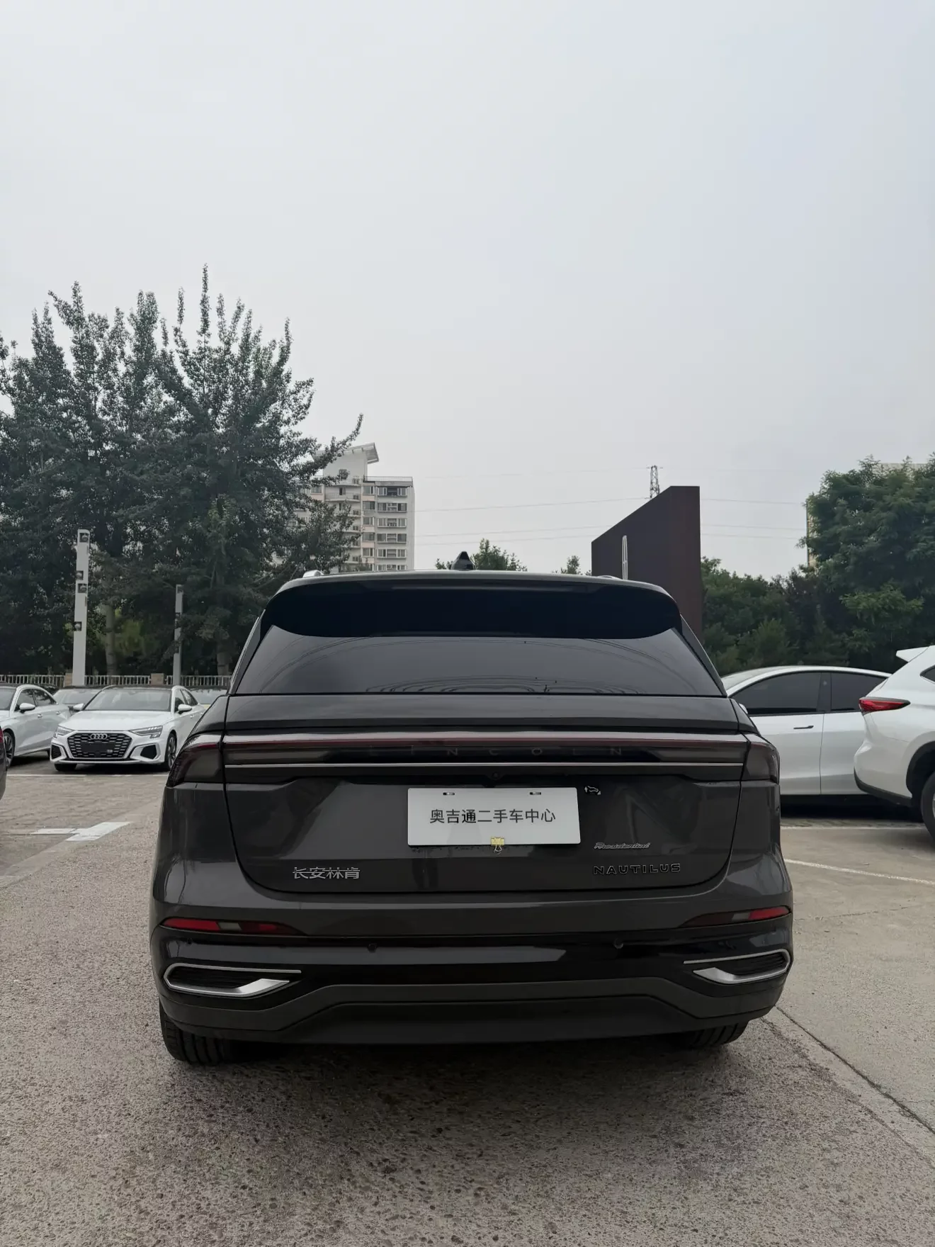 Lincoln navigator