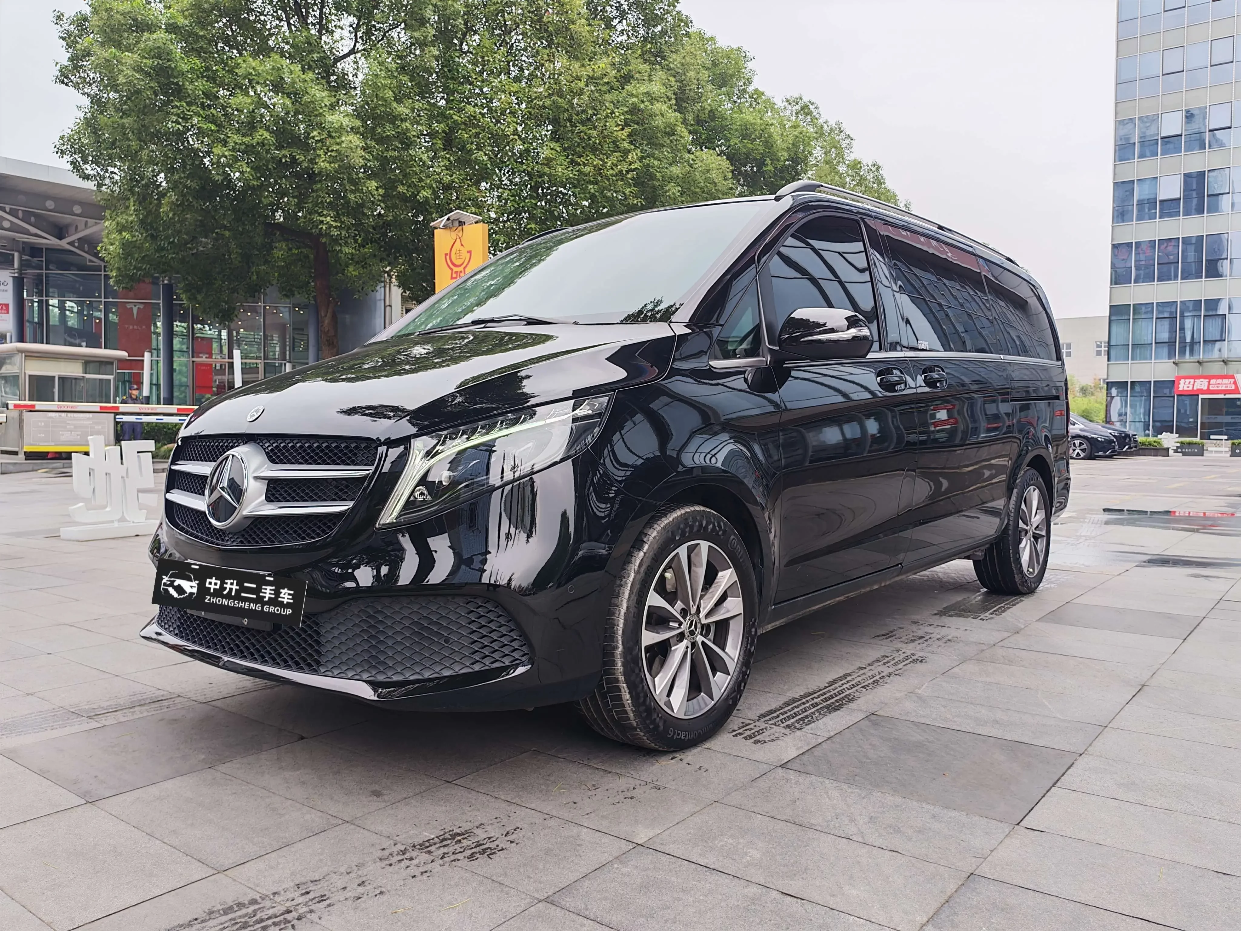 Mercedes-Benz V Class