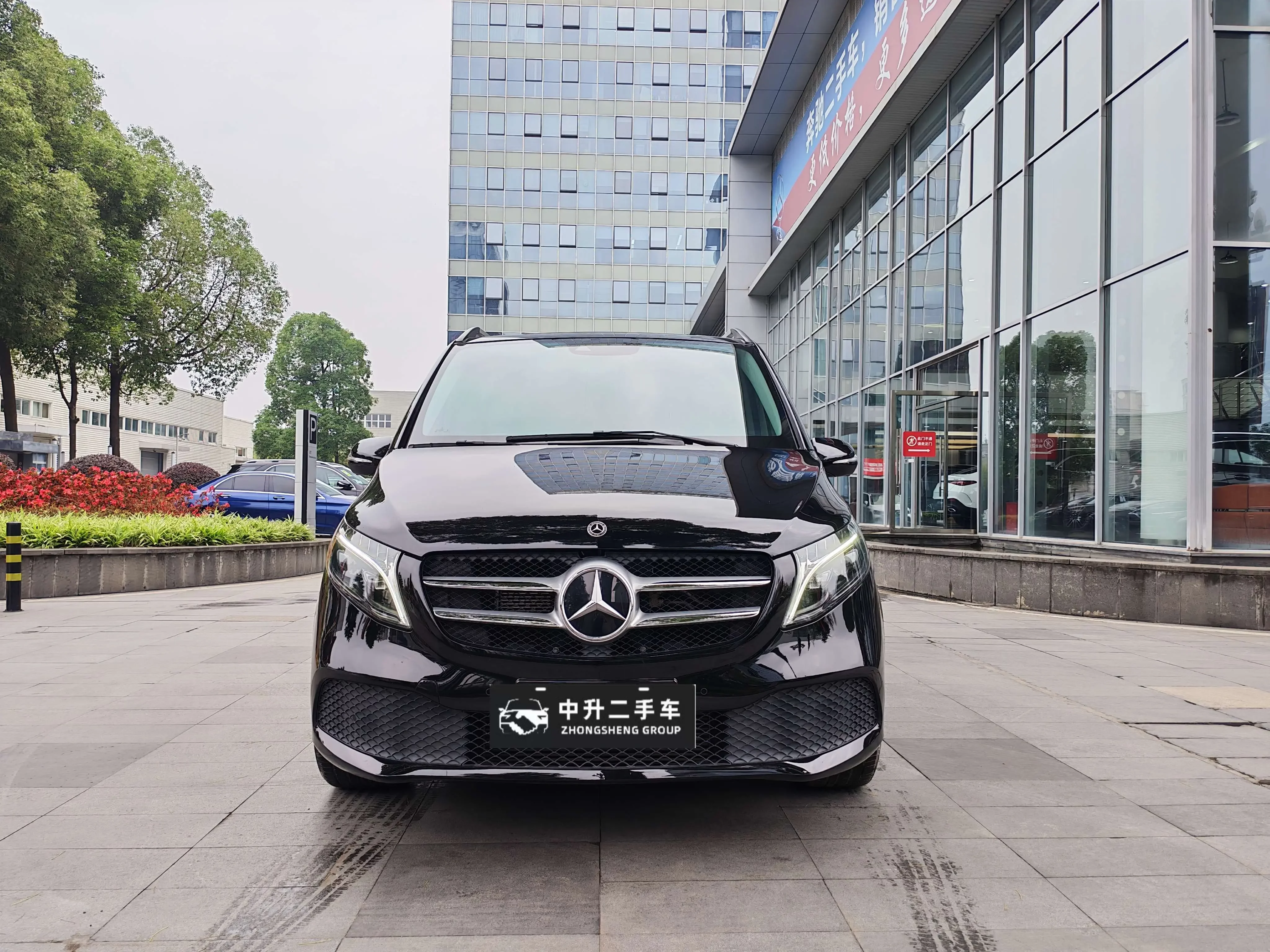 Mercedes-Benz V Class