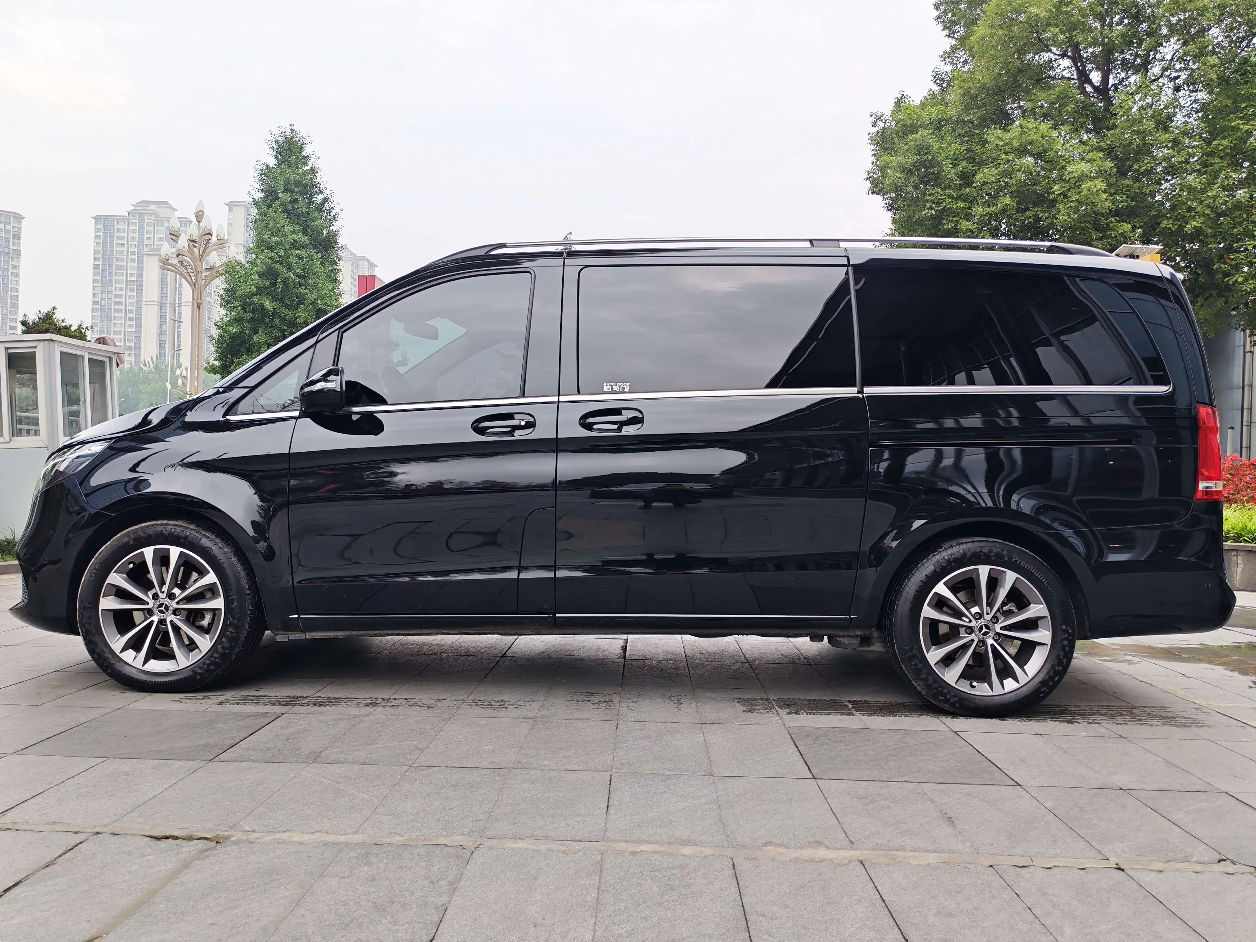 Mercedes-Benz V Class