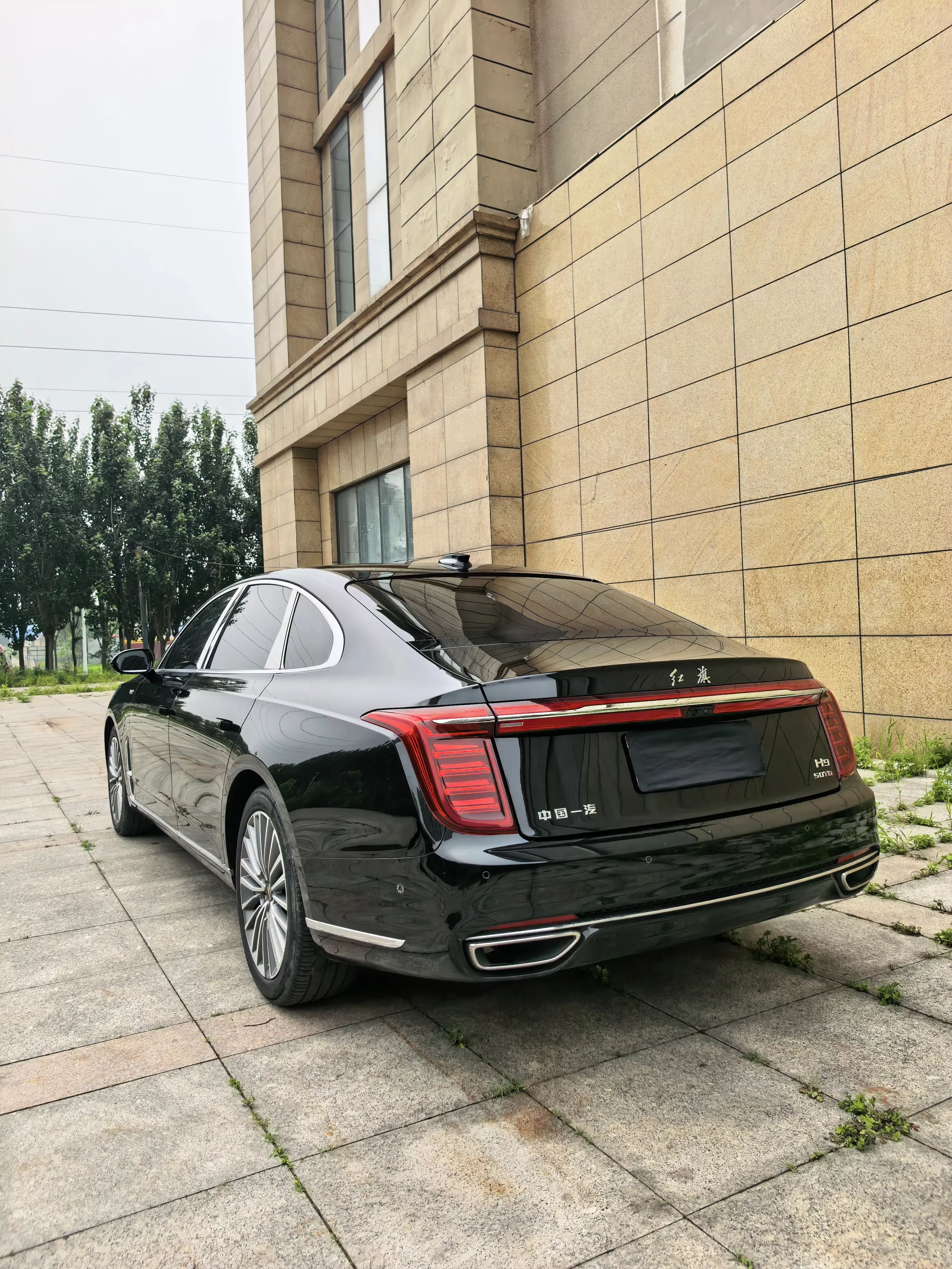 Hongqi H9