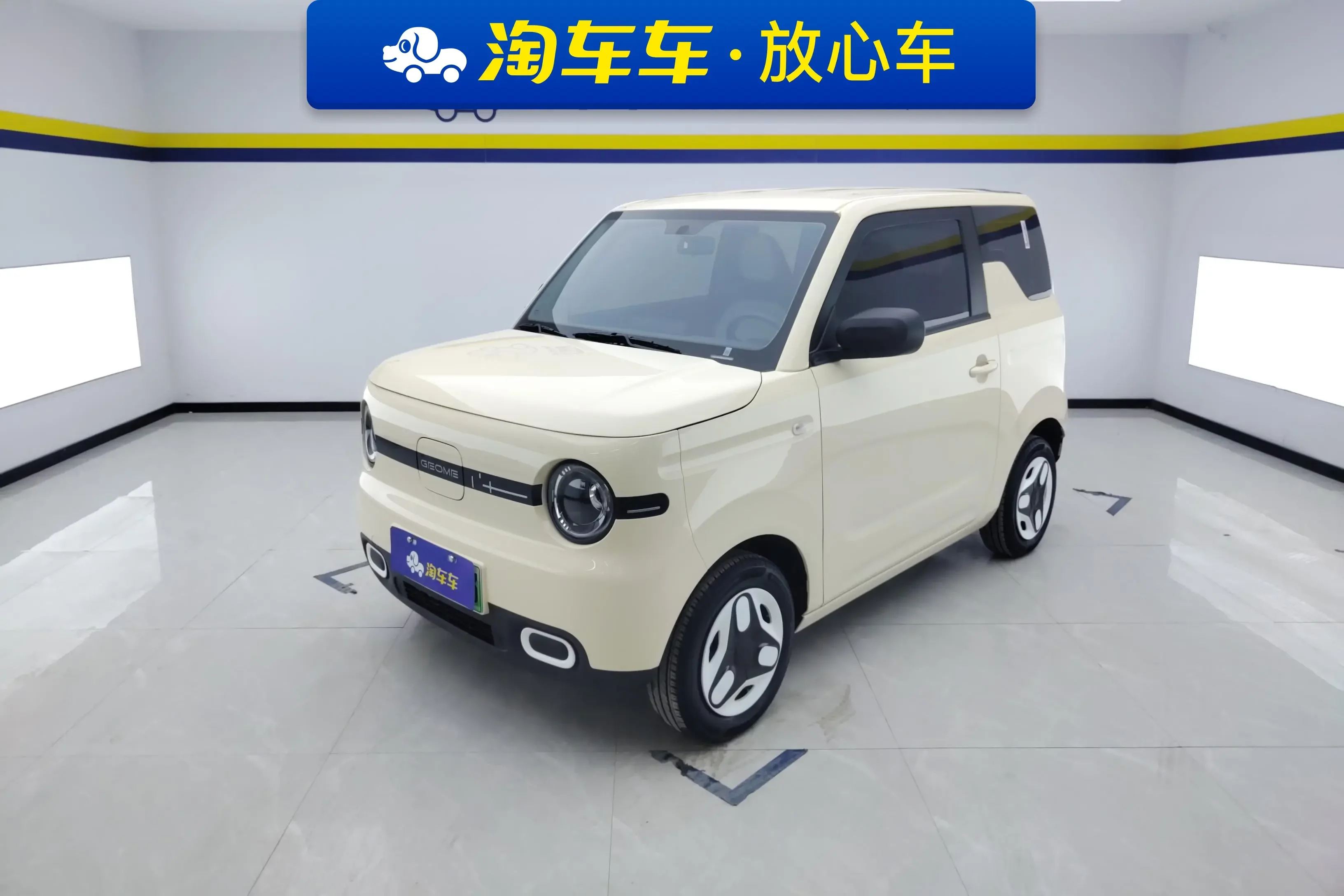 Geely panda