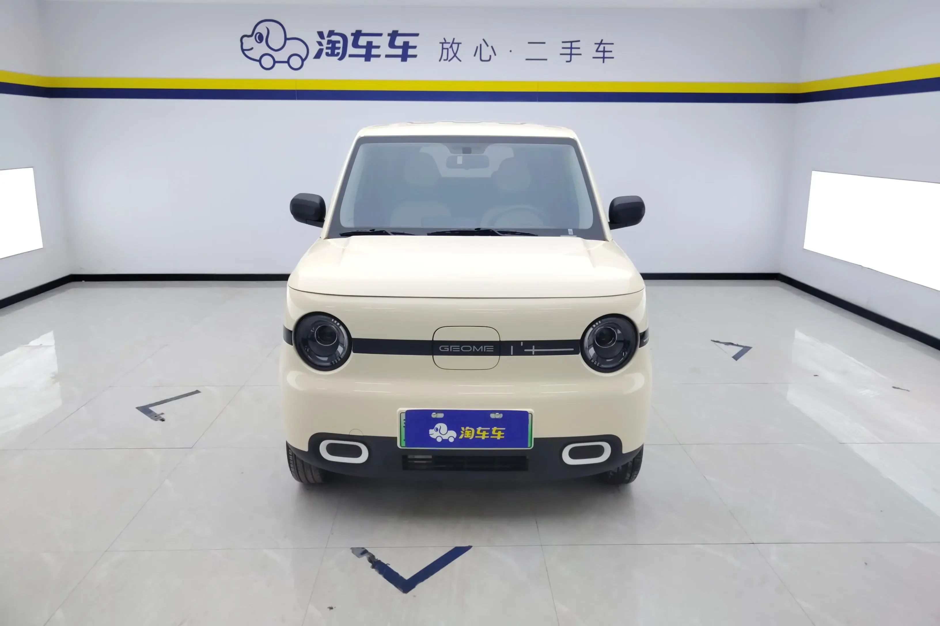 Geely panda