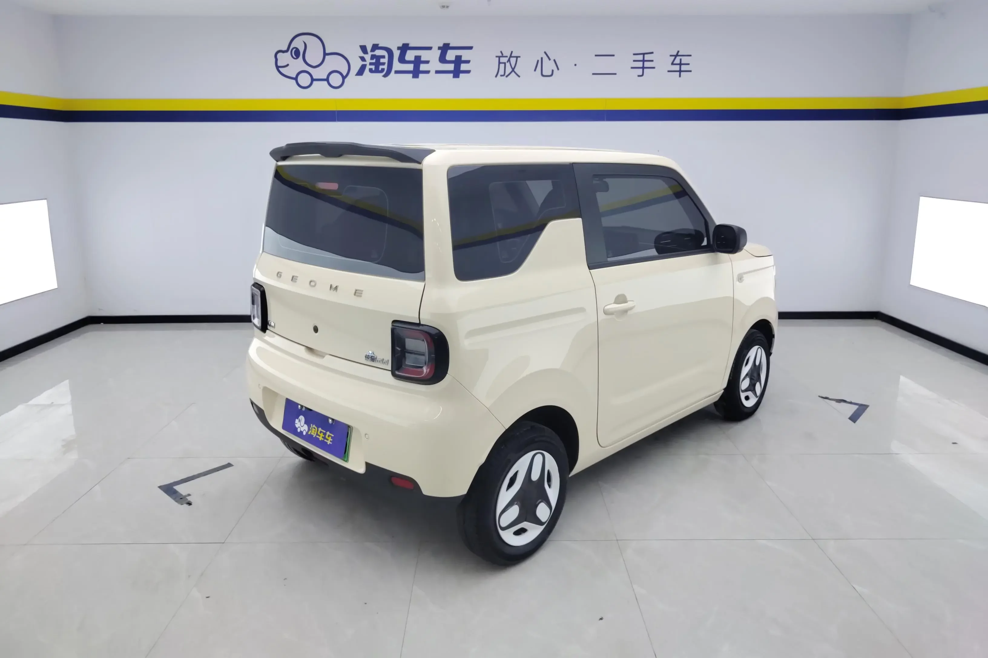 Geely panda