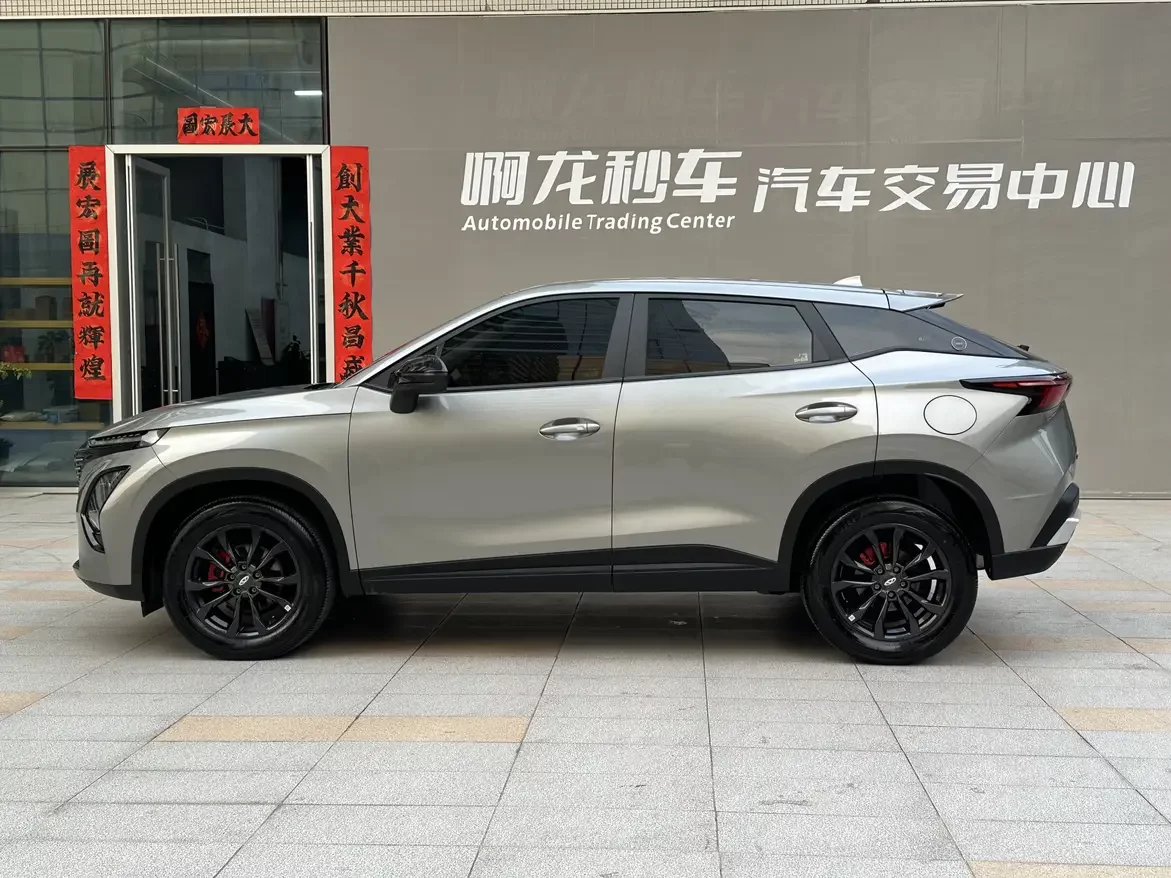 Chery Tiggo 5x