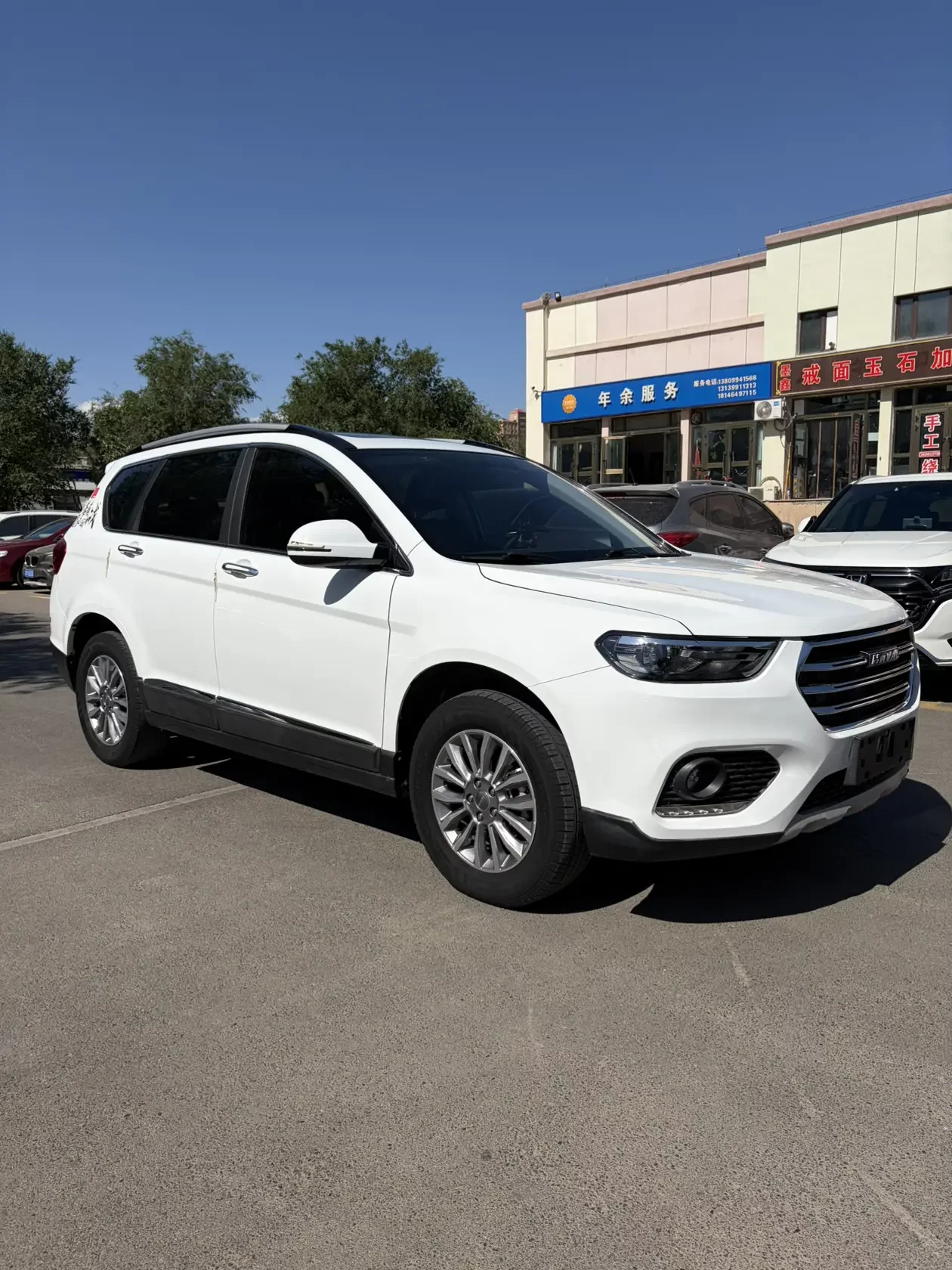 Haval H6