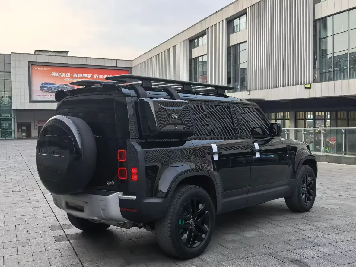 Land Rover guard