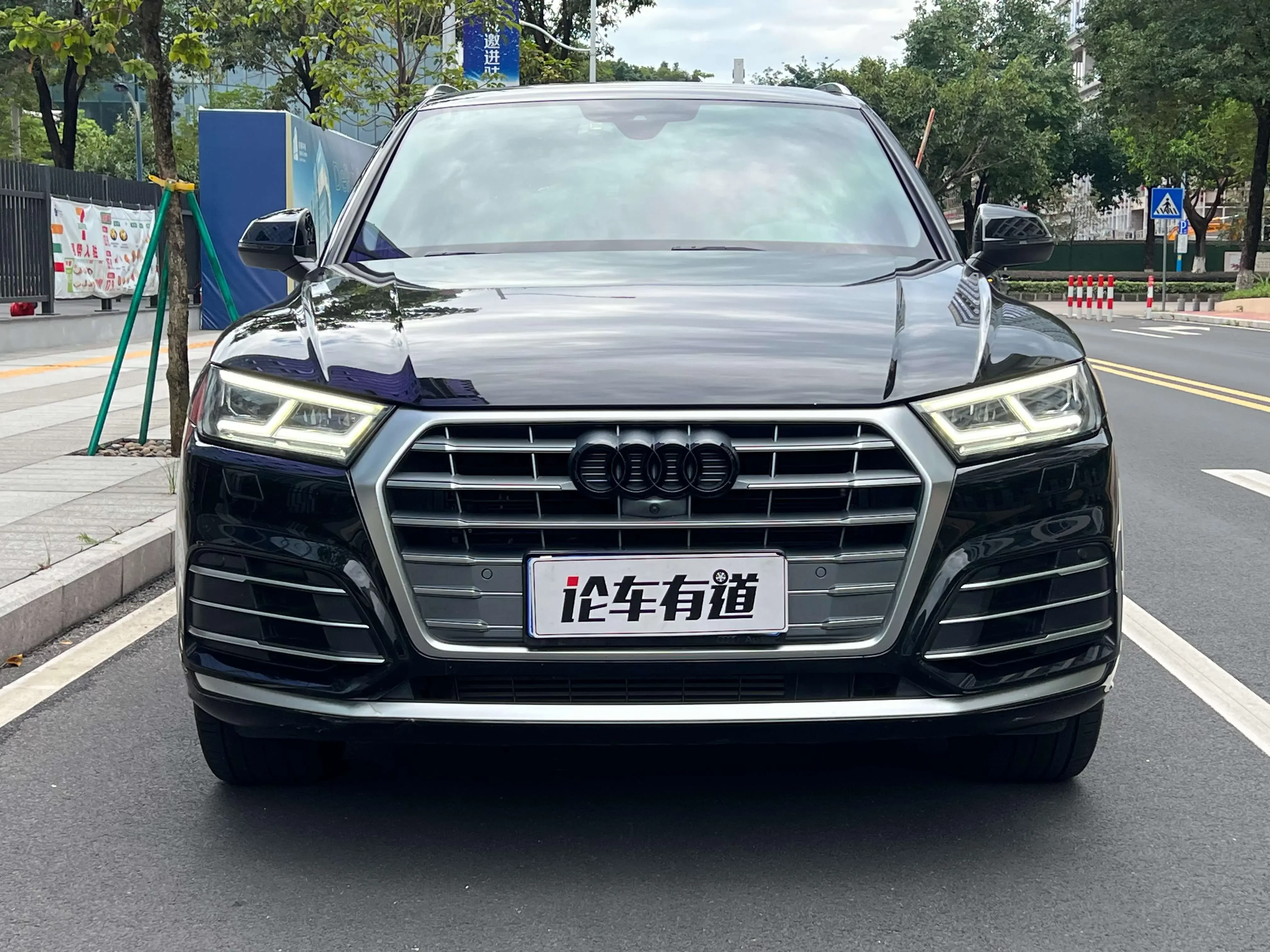 Audi Q5L