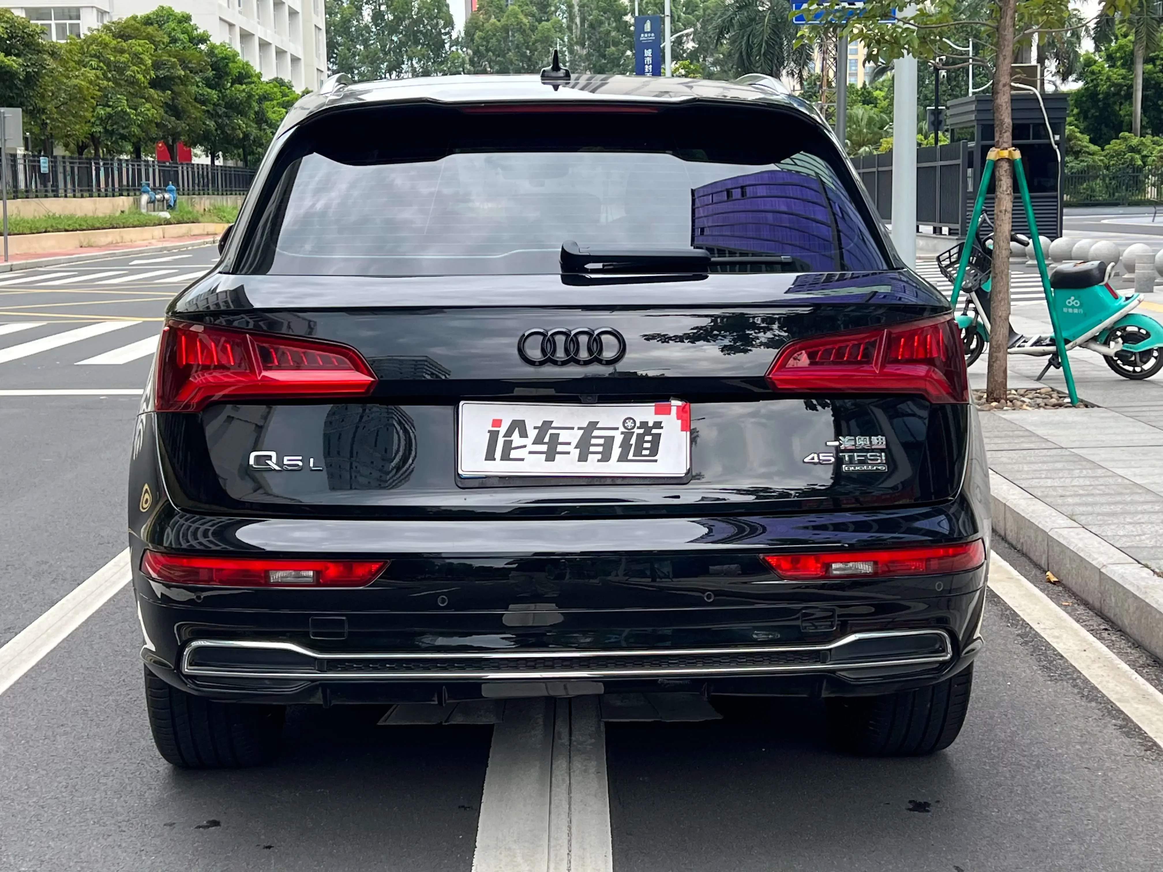 Audi Q5L