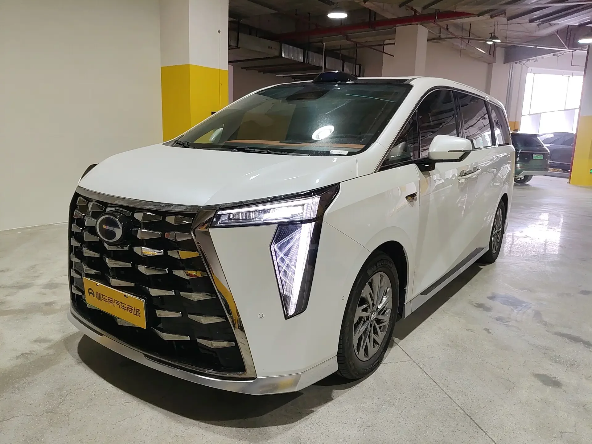 GAC Trumpchi aspires to the M8