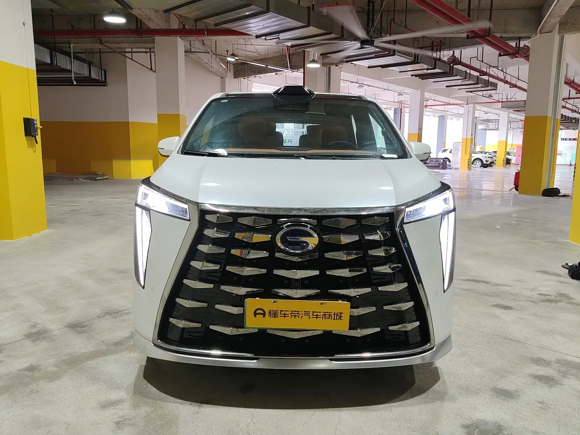 GAC Trumpchi aspires to the M8