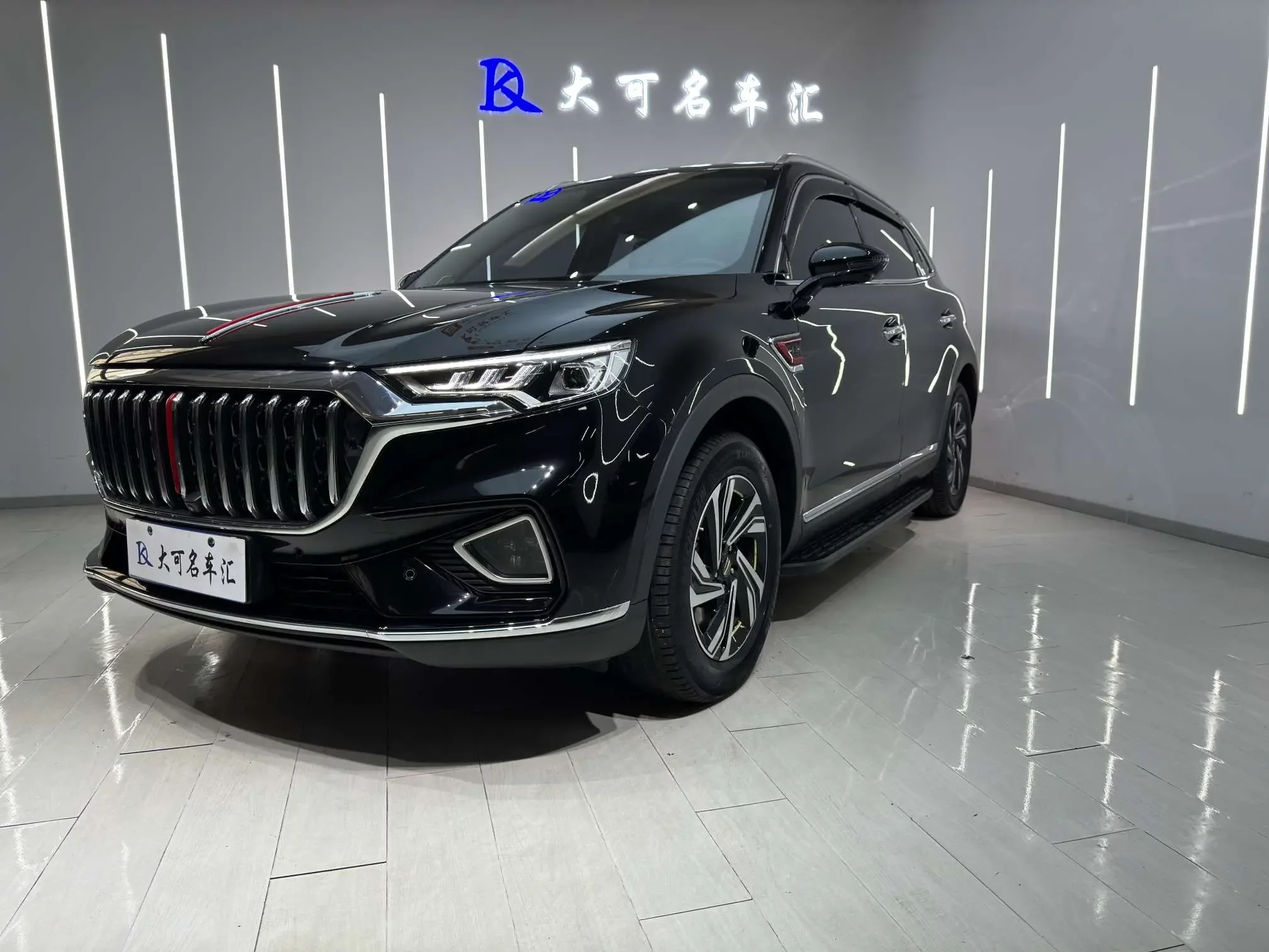 Hongqi HS5