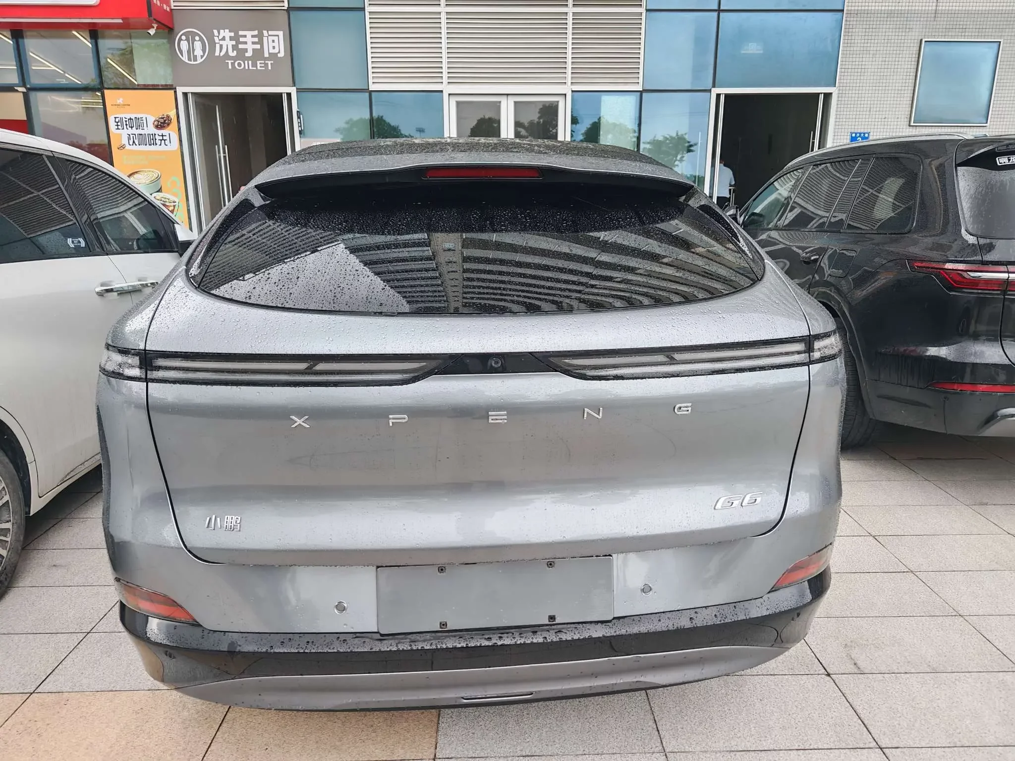 Xpeng G6