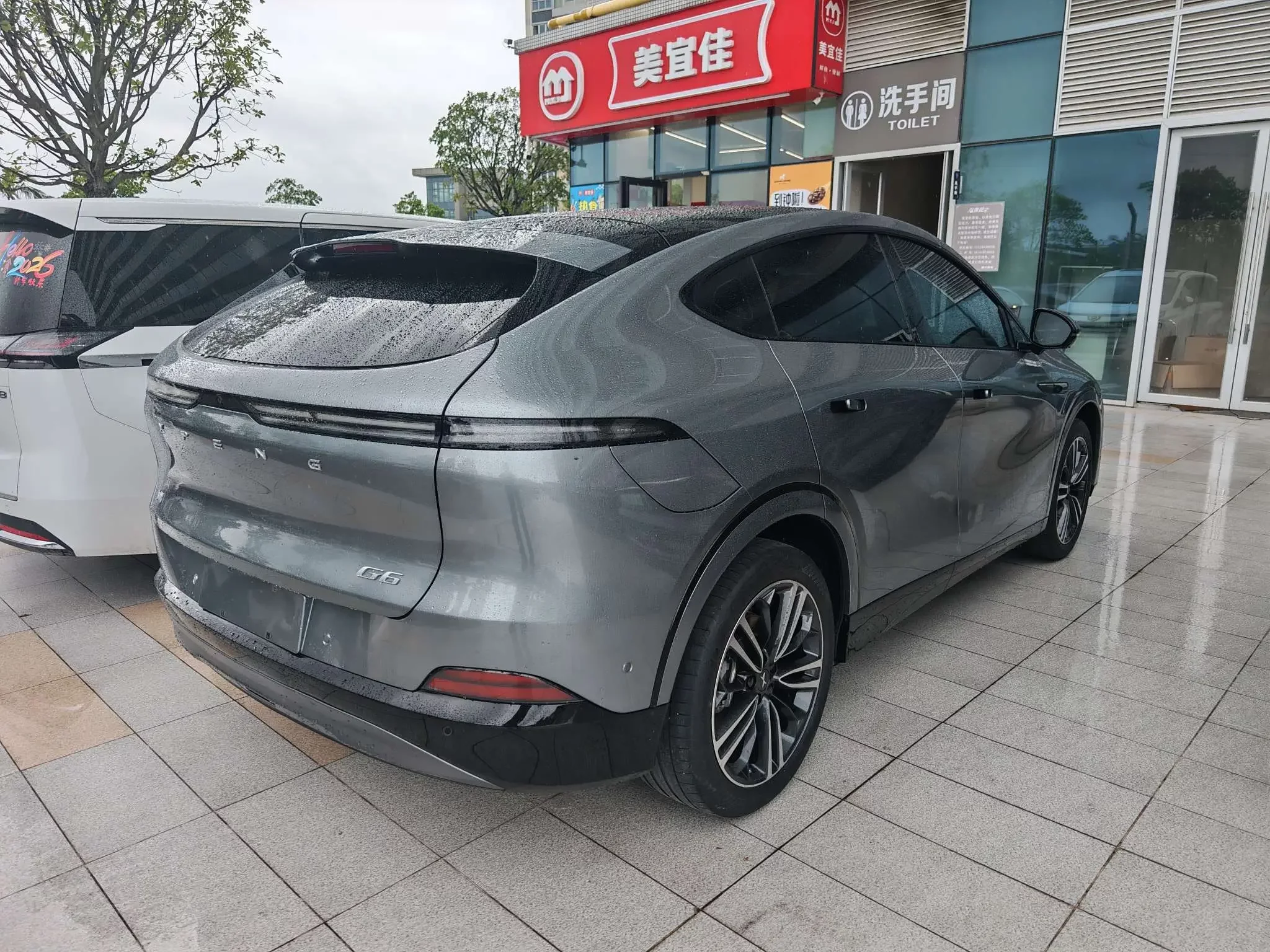 Xpeng G6