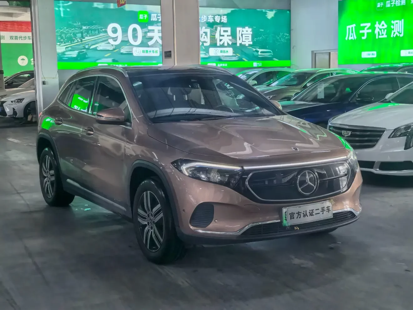 Mercedes-Benz EQA