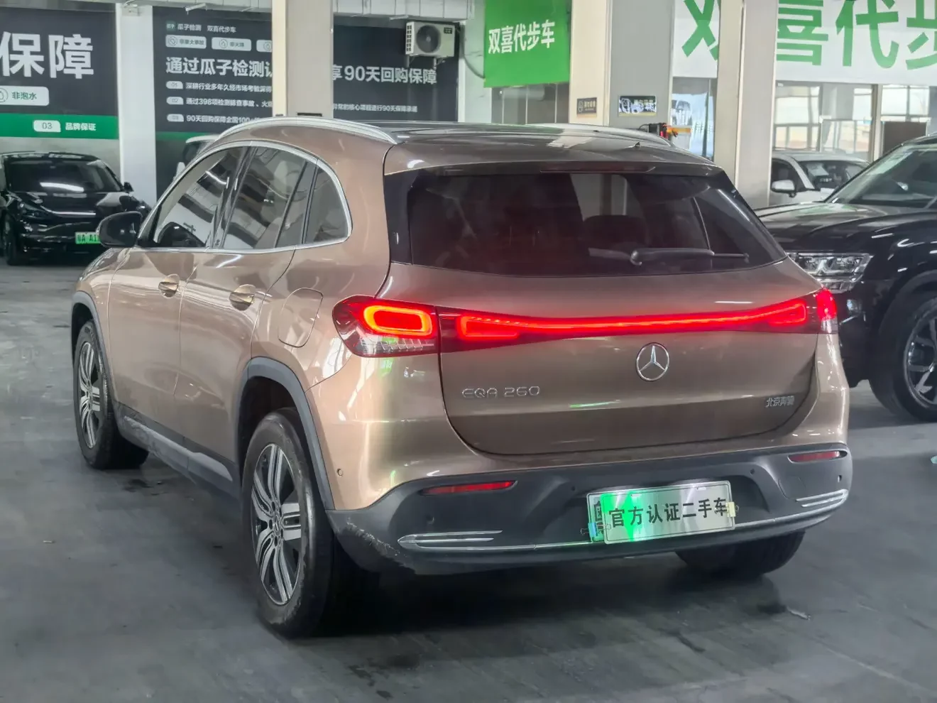 Mercedes-Benz EQA
