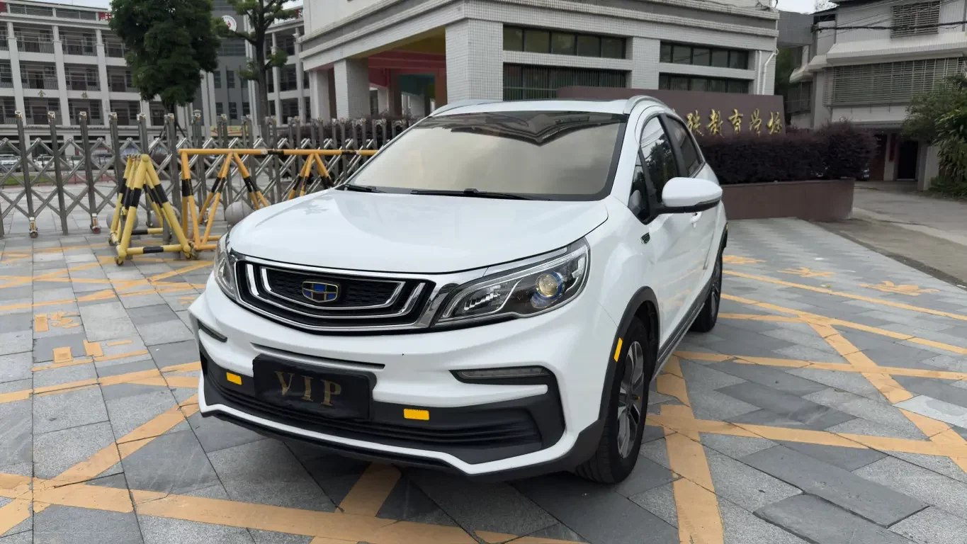 Geely Vision X3