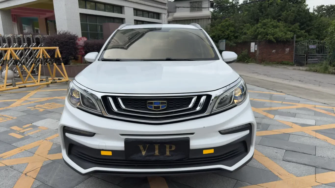 Geely Vision X3