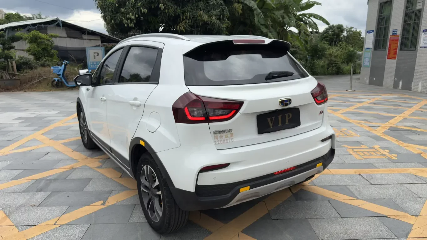 Geely Vision X3