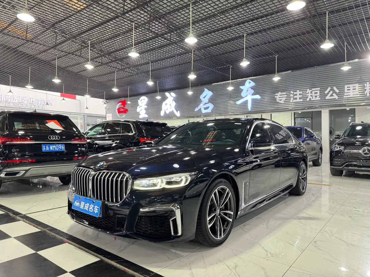 BMW 7 Series