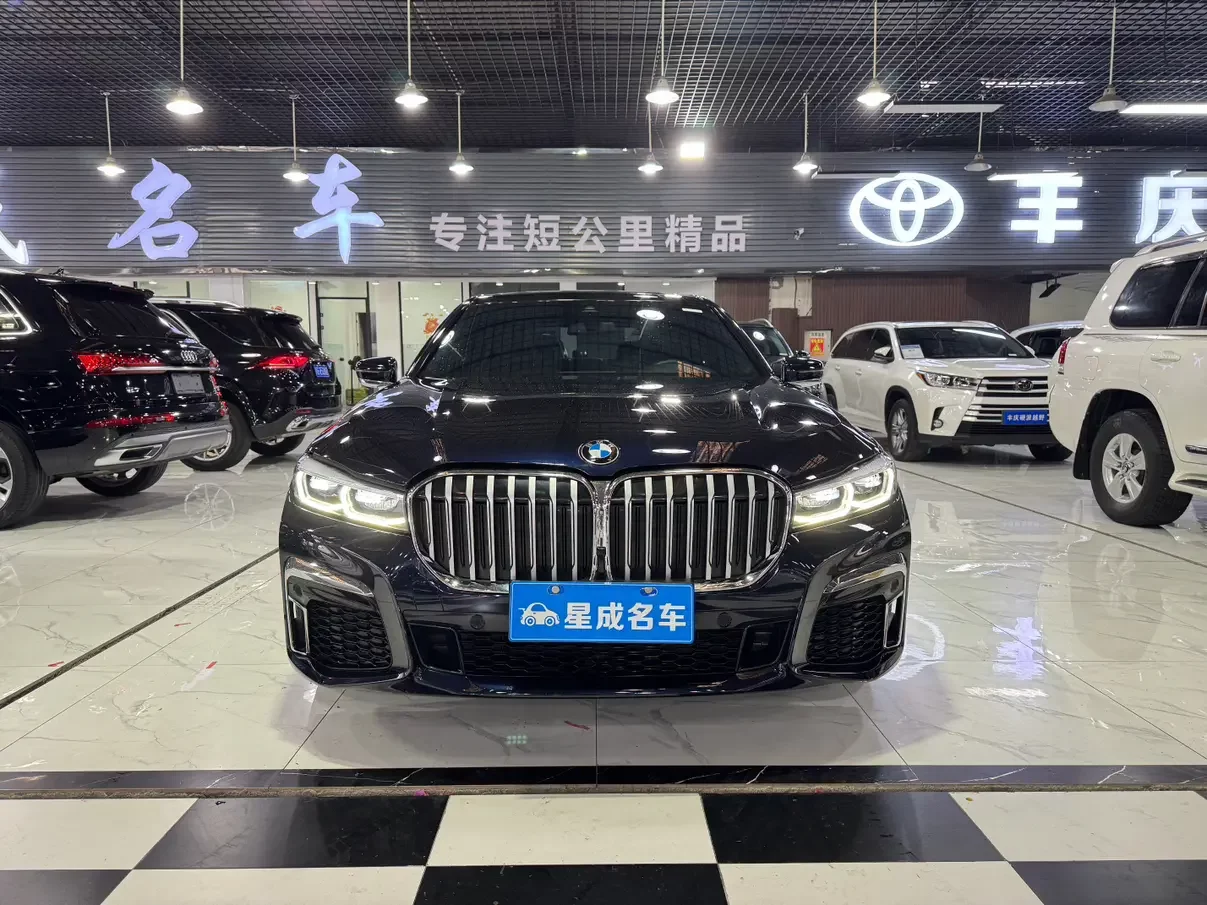 BMW 7 Series