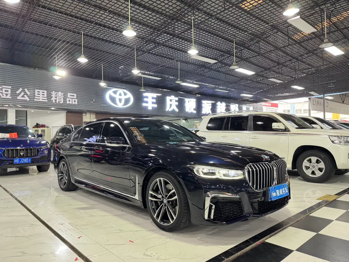 BMW 7 Series