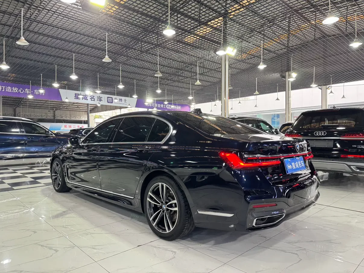 BMW 7 Series