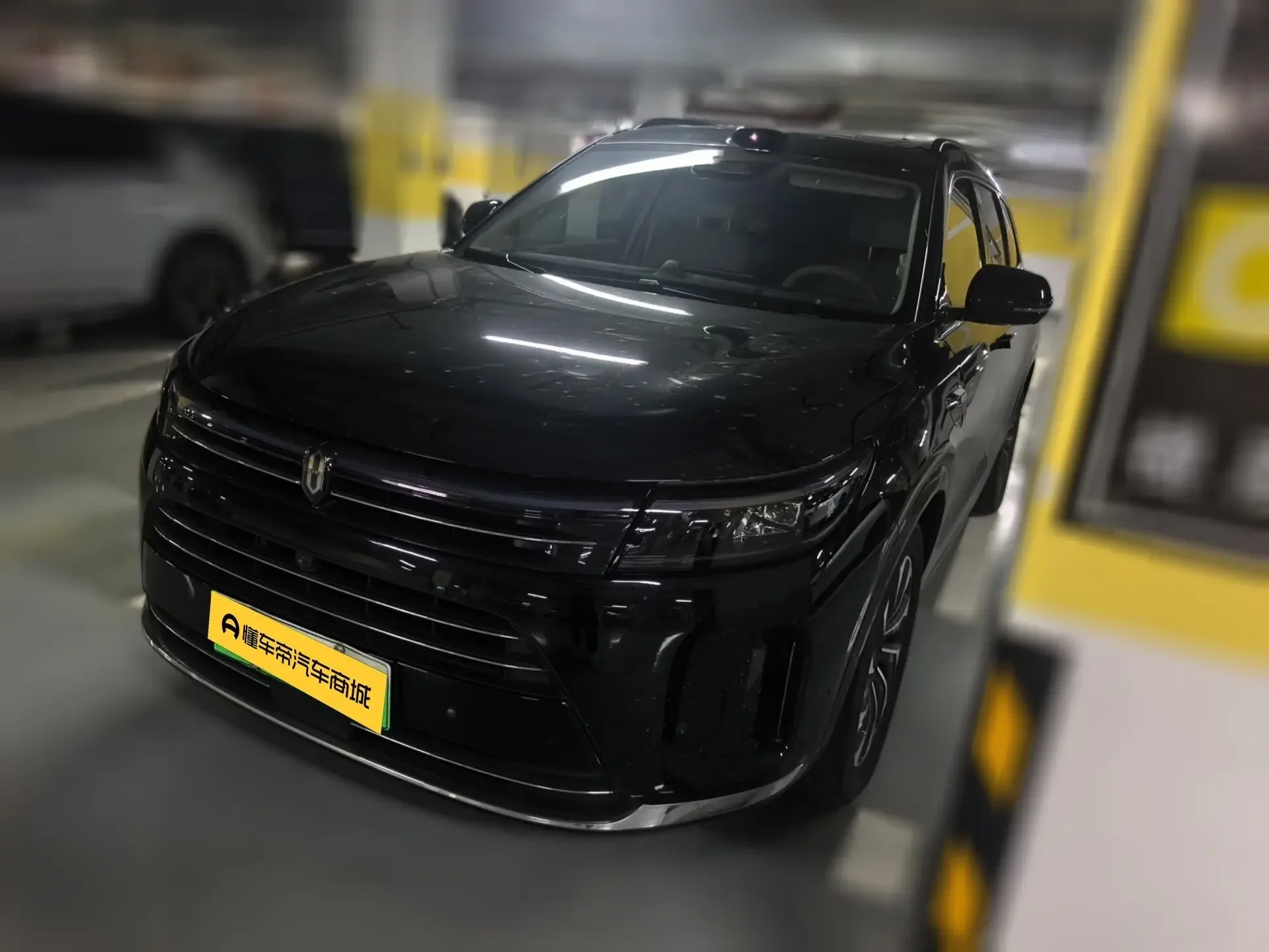 AITO M7