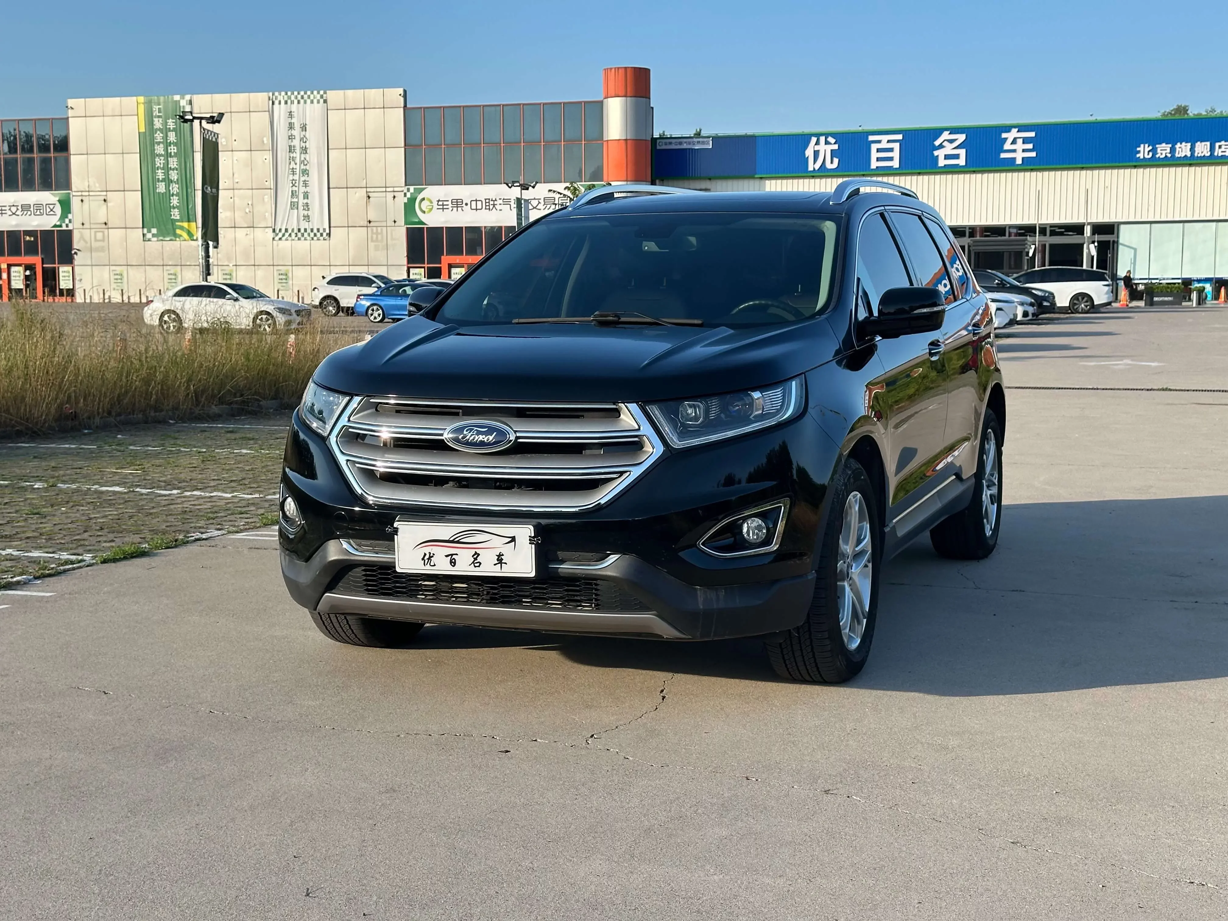 Ford sharp boundary