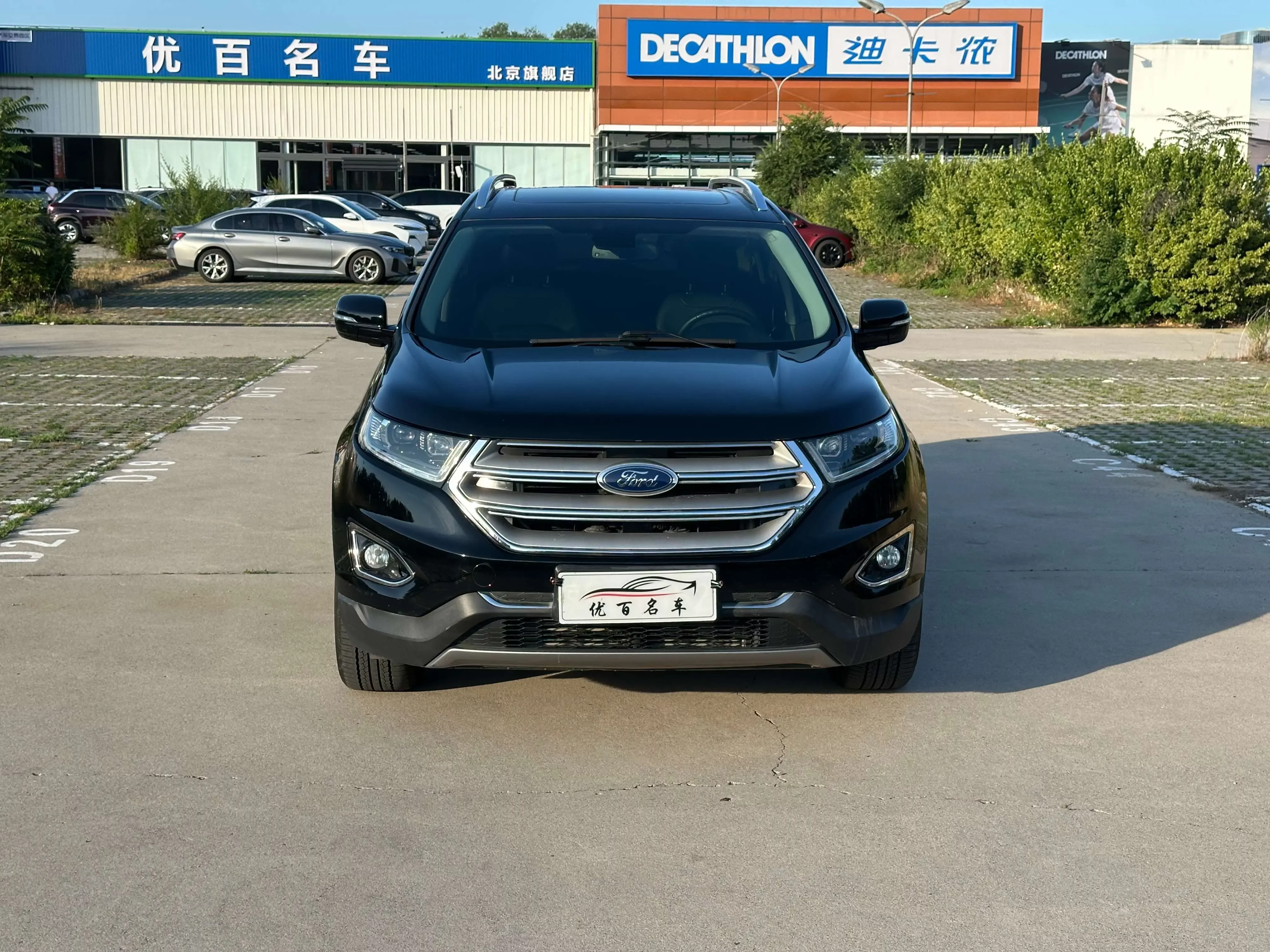 Ford sharp boundary