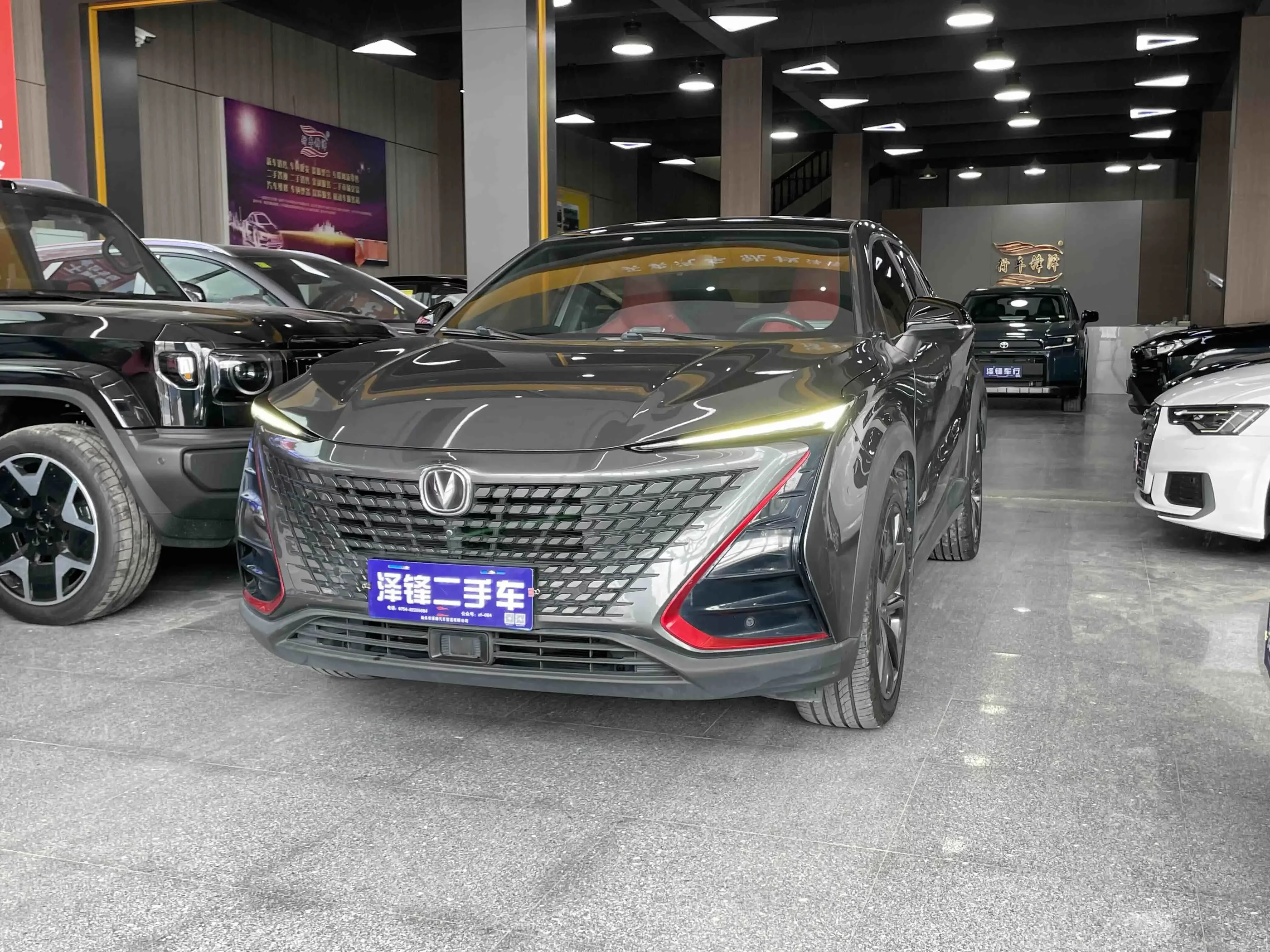 Changan UNI-T
