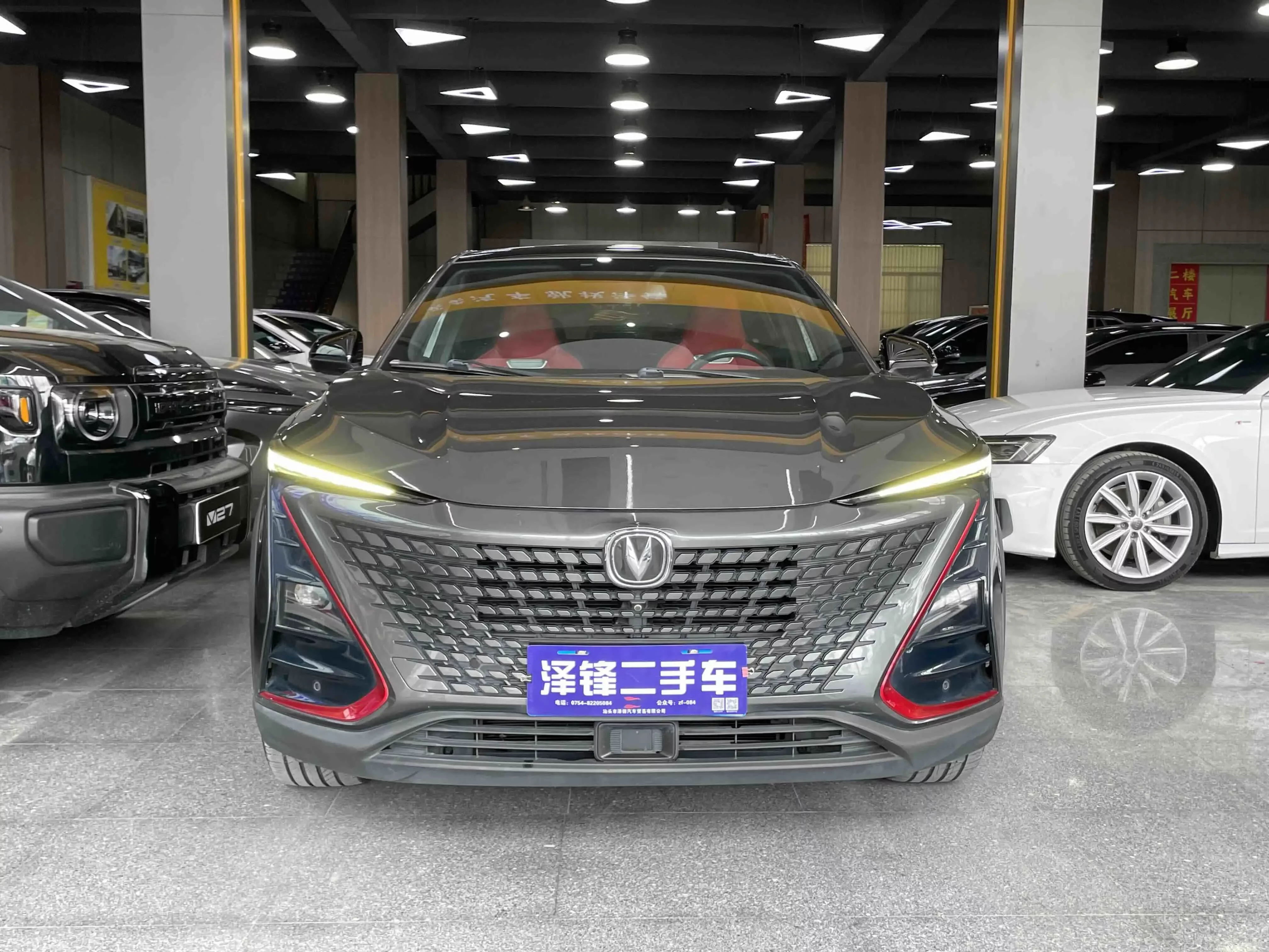 Changan UNI-T