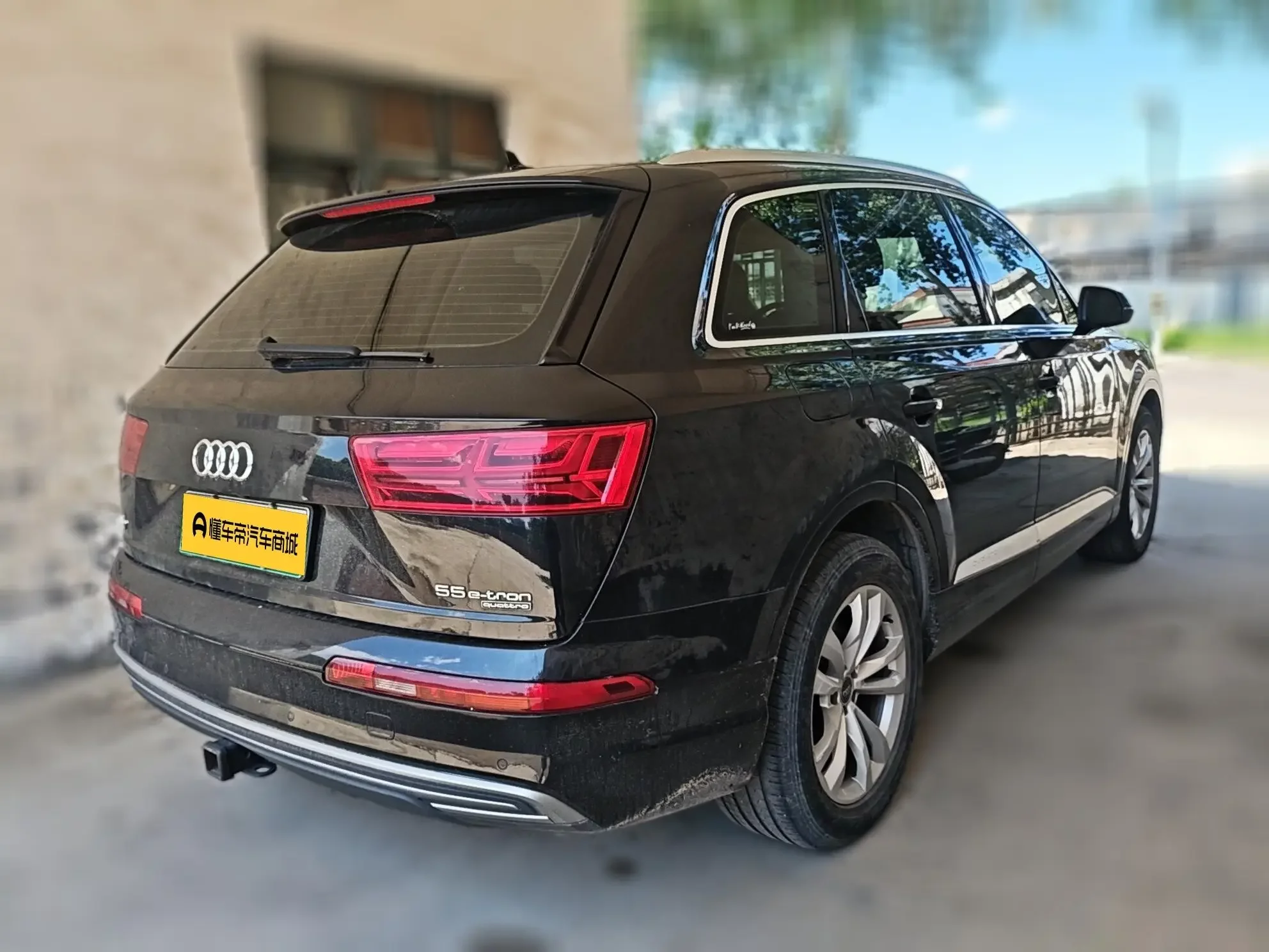 Audi Q7 PHEV