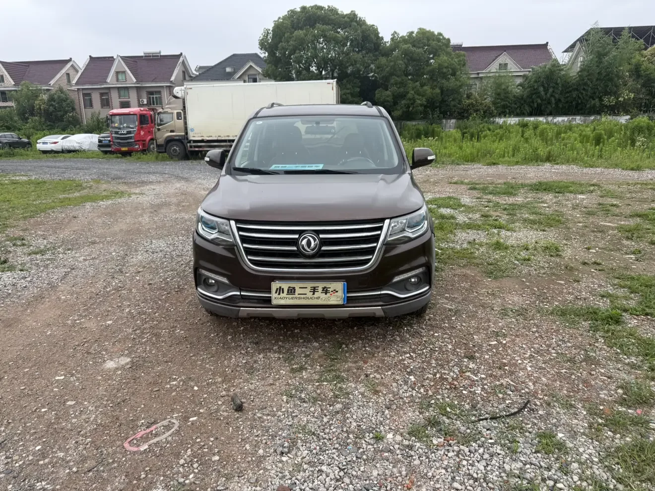 Forthing Fengxing SX6