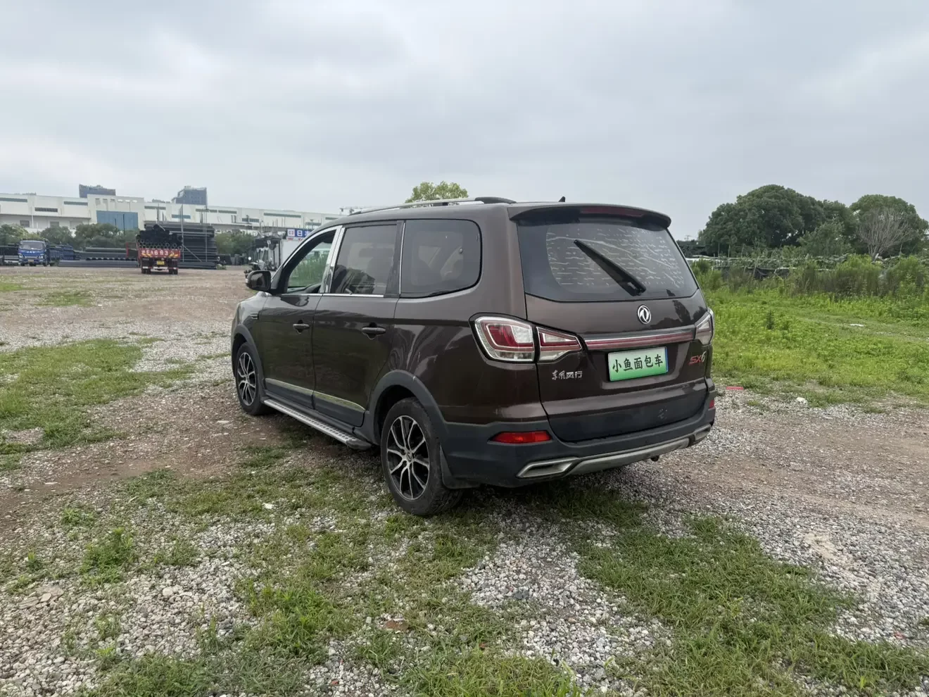 Forthing Fengxing SX6