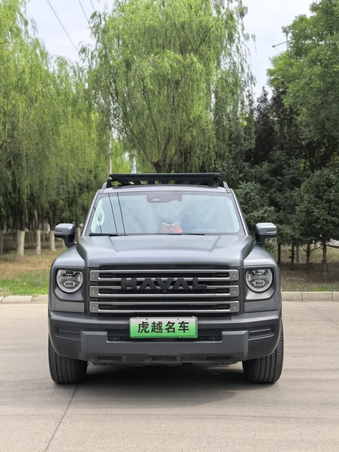 Haval Raptors PHEV
